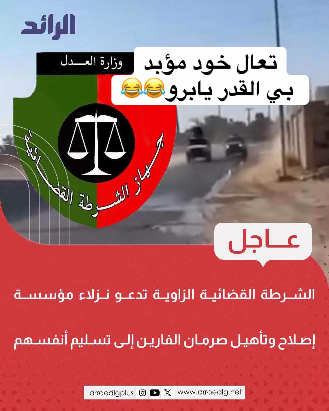 @طبعي غريب