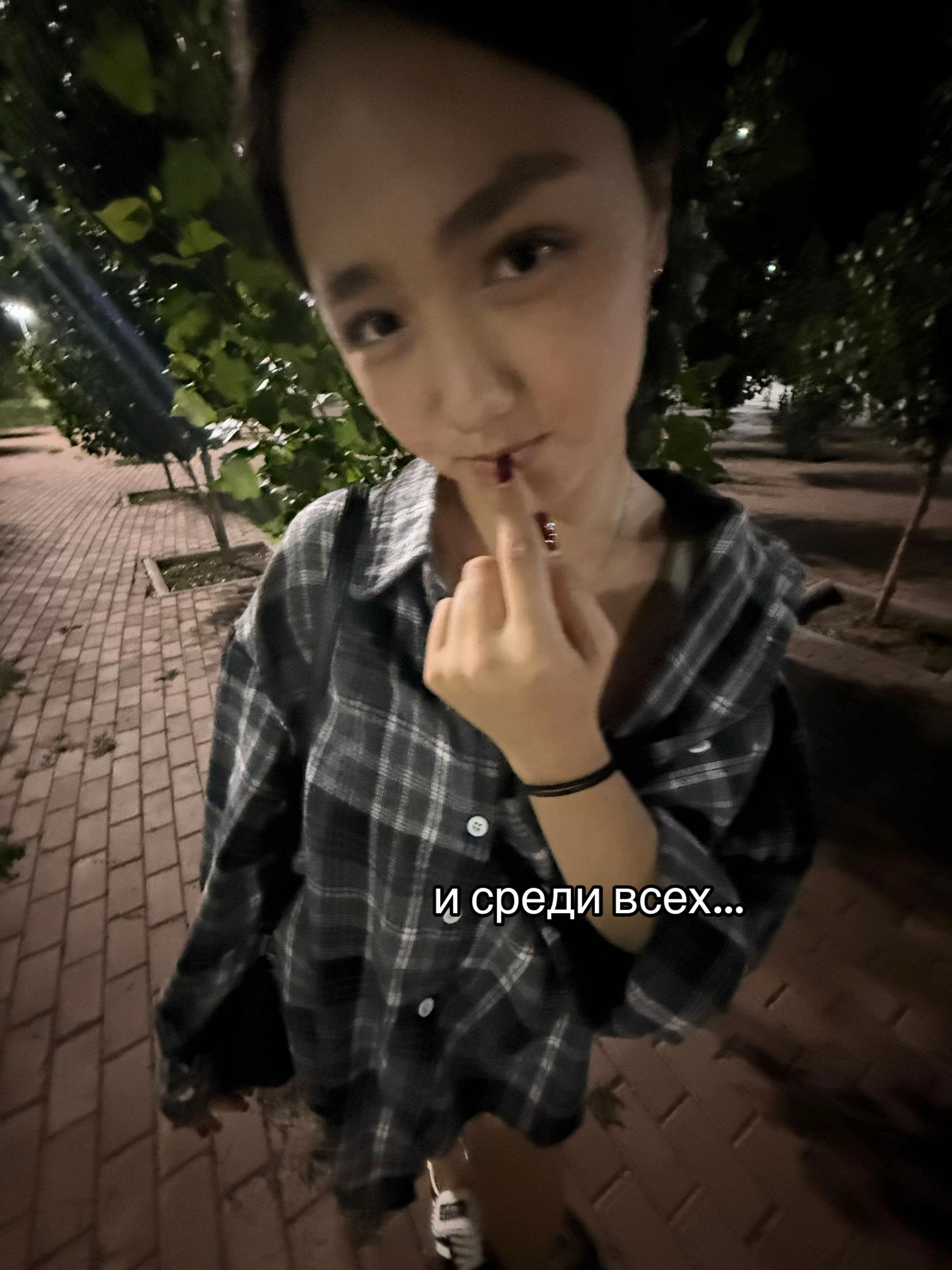 @nana