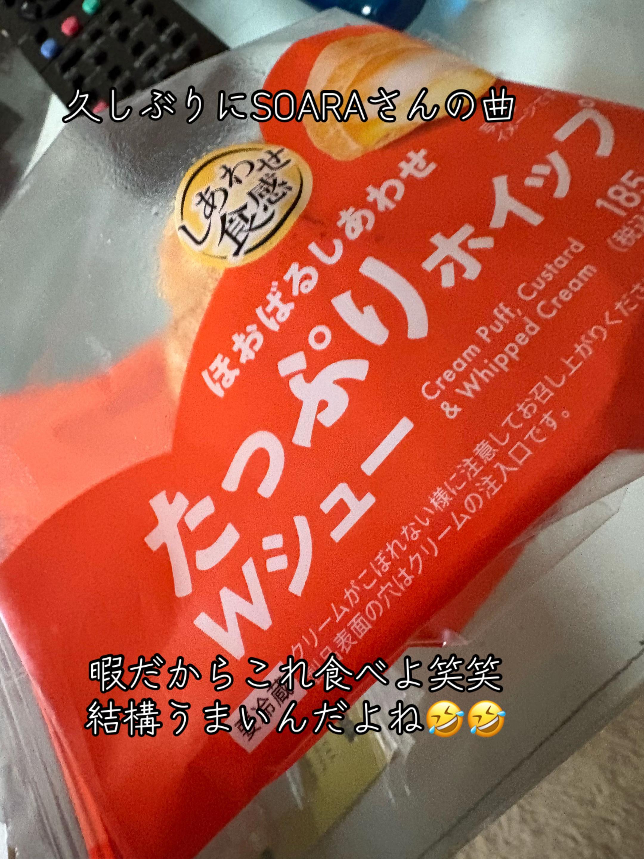 @@nago7078🌈🇯🇵