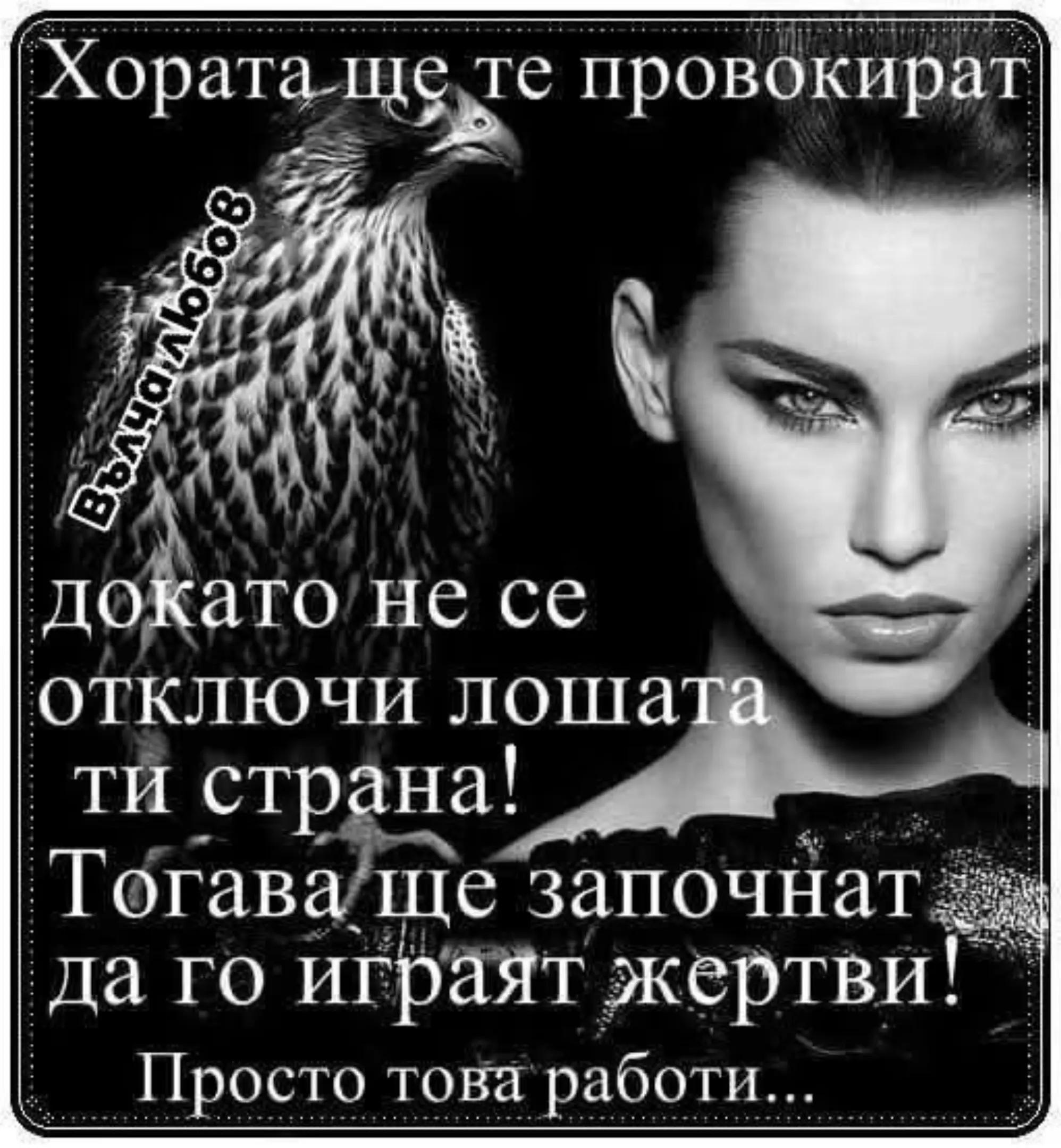 @the_devil_heart🦂🦂🦂