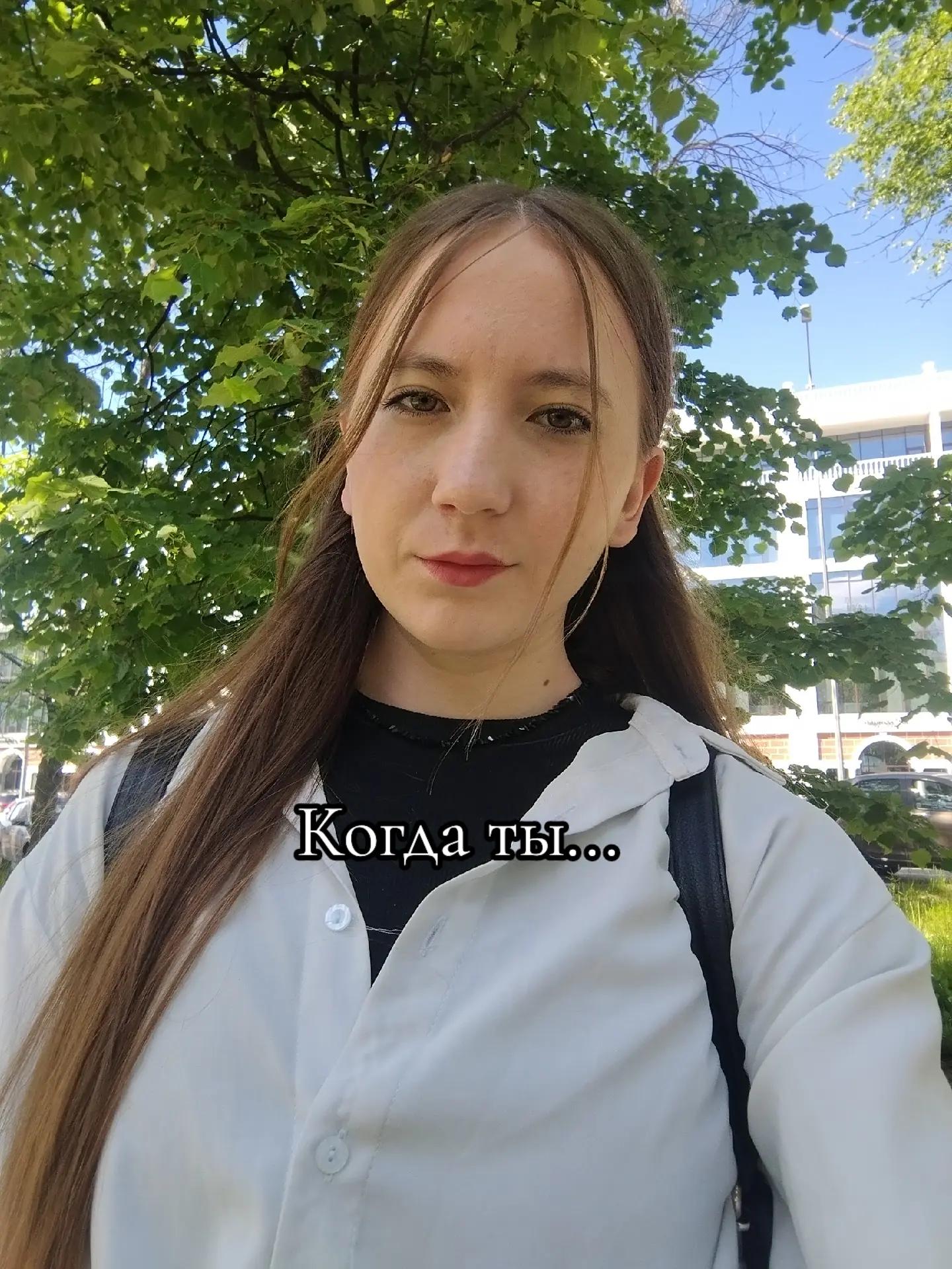 @🖤Kseniya🖤