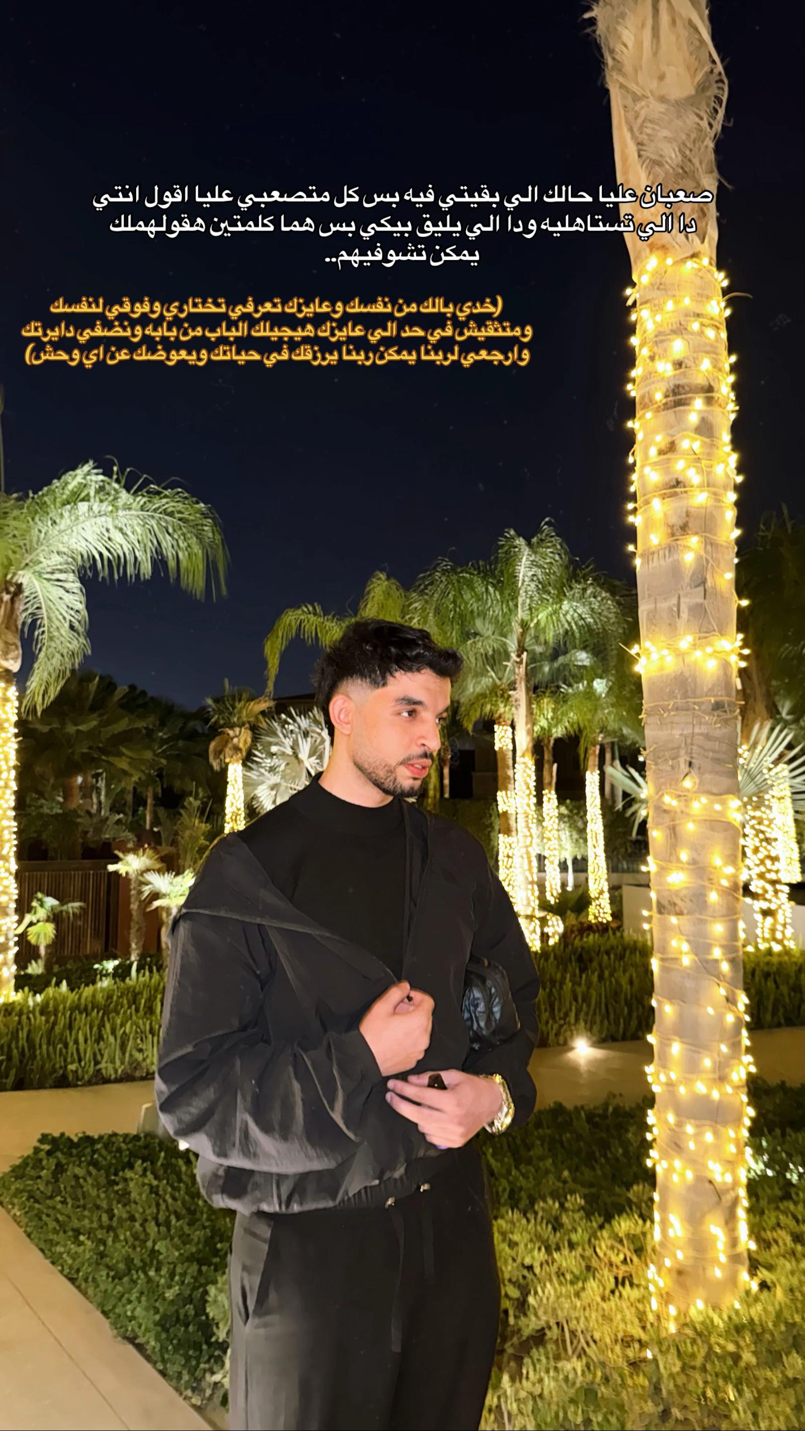 @AymaanShehata🦇