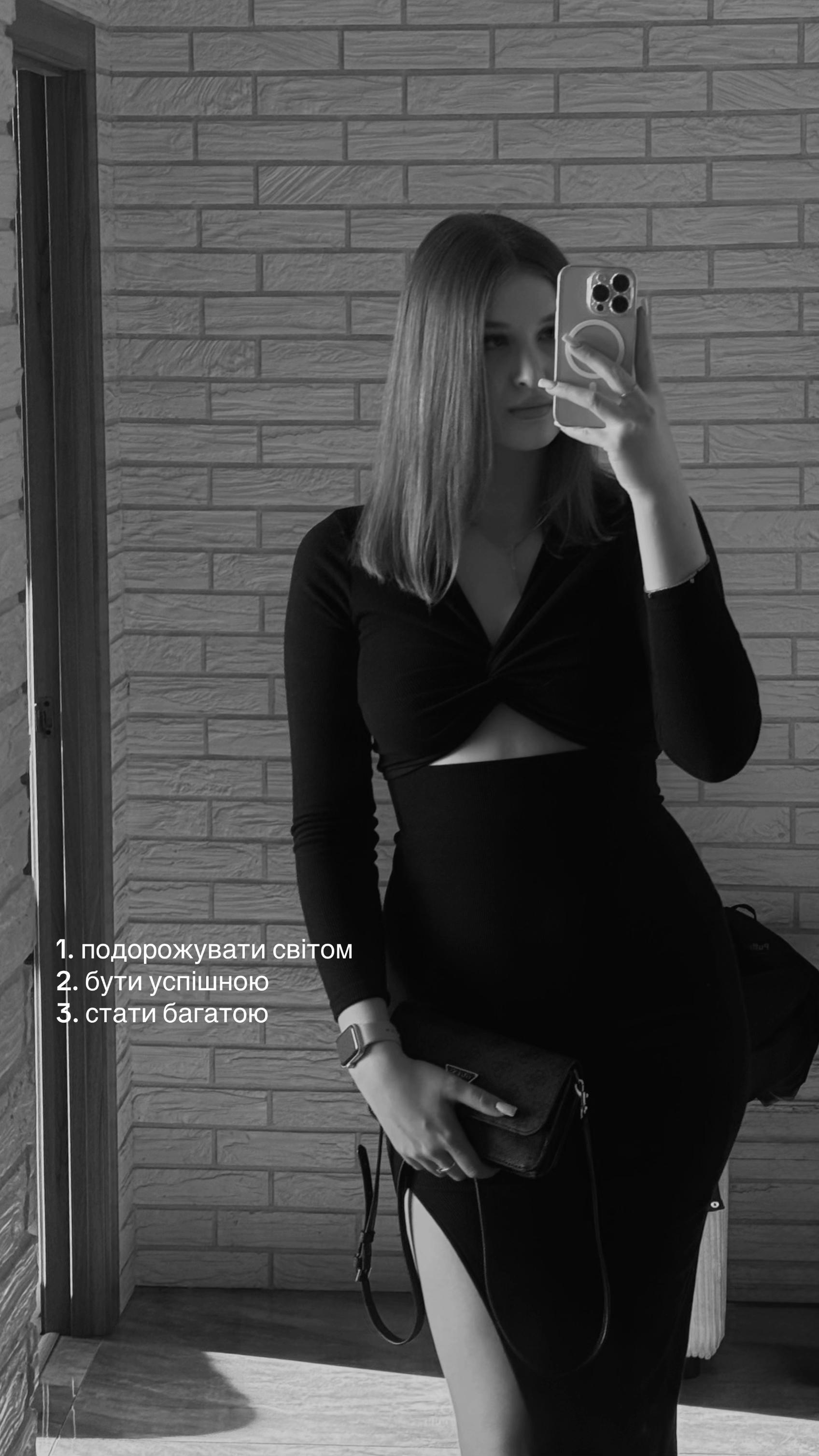 @alina