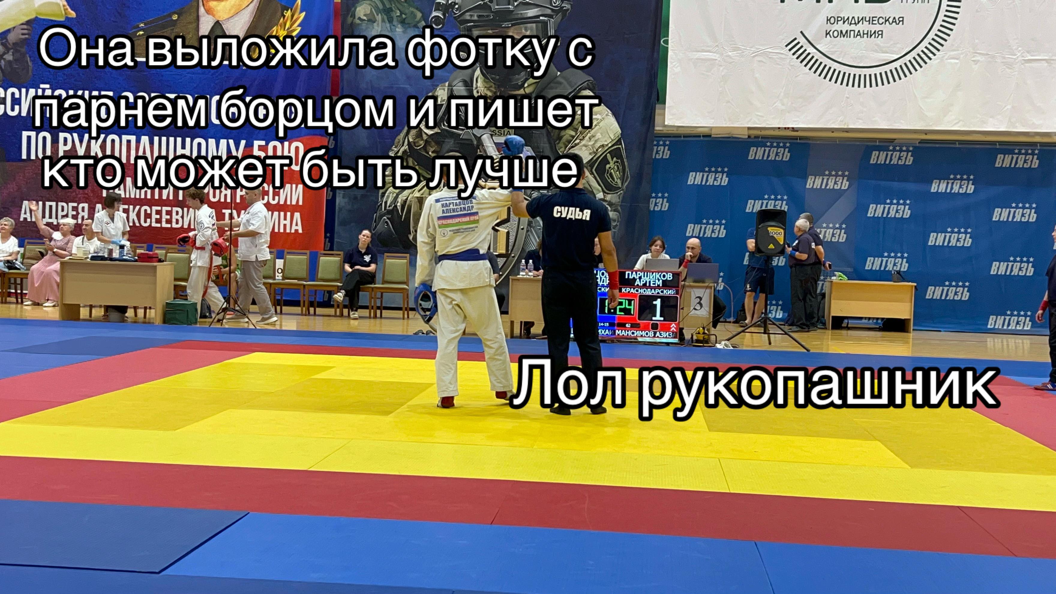 @KARTAVCOV