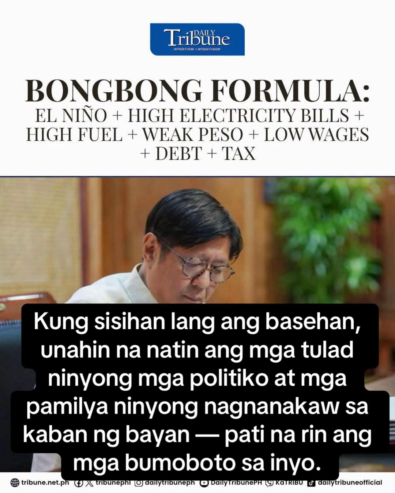 @Pidro 🇵🇭