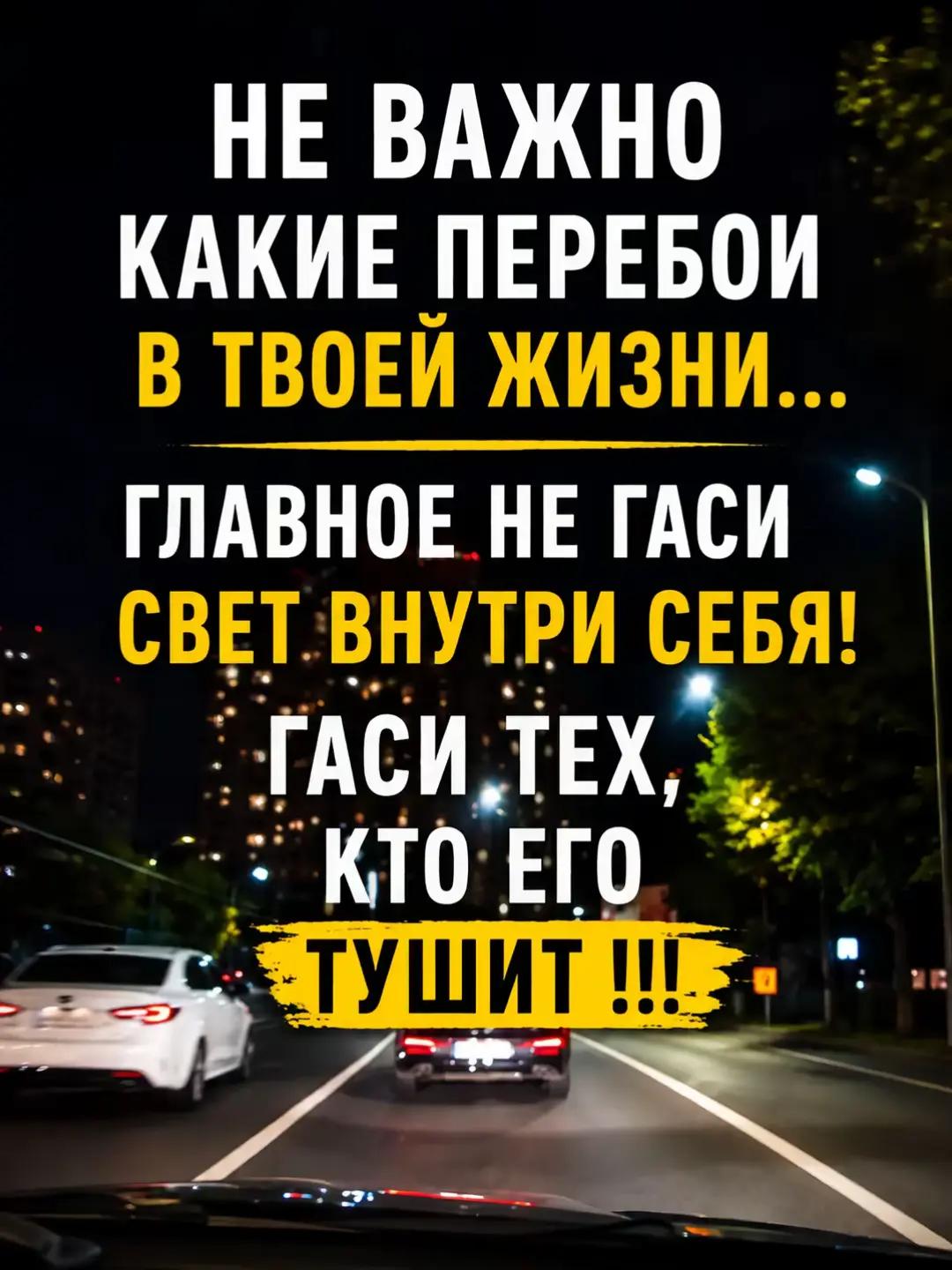 @Ирина