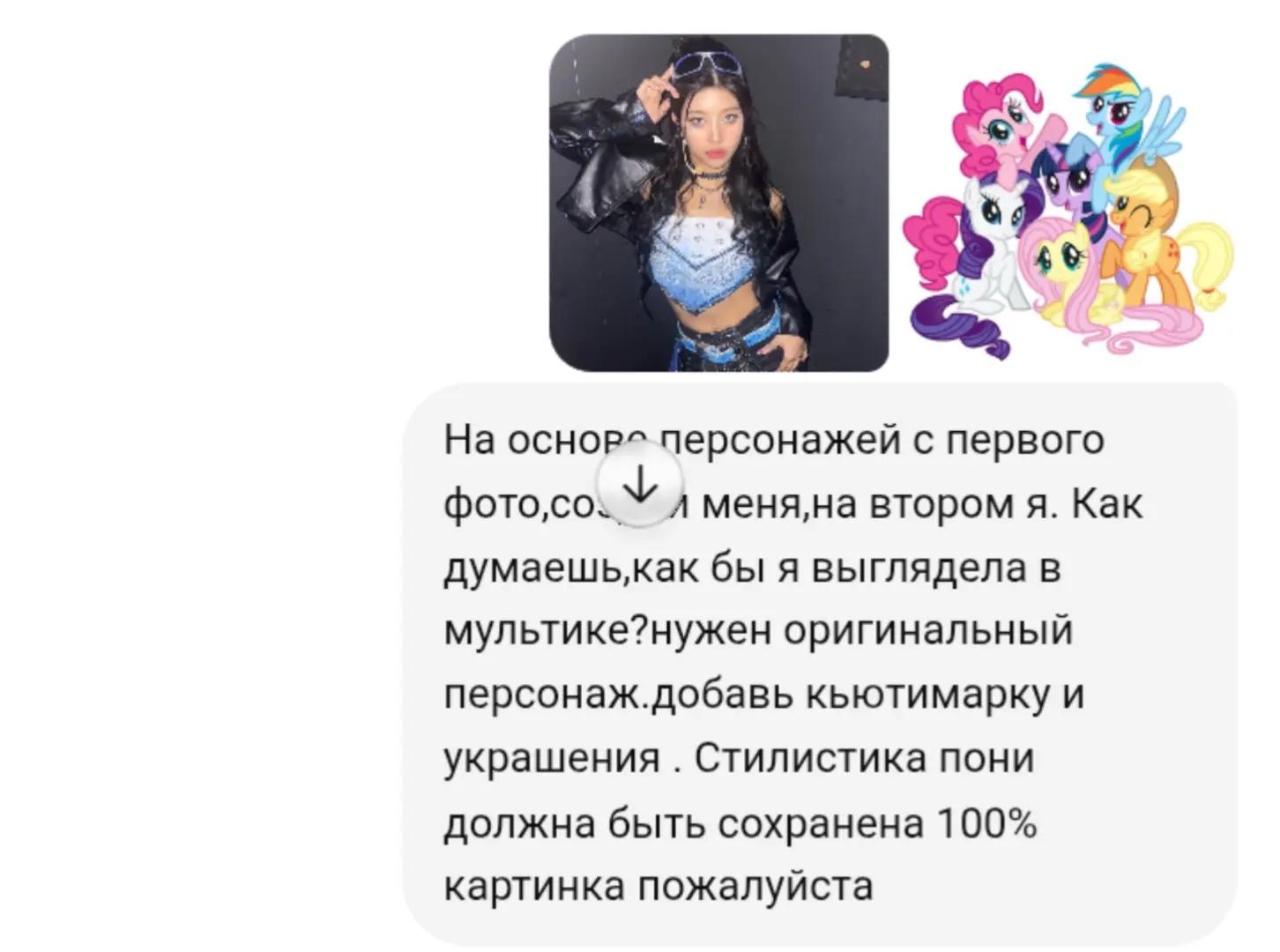 @XIN DEFINED MYSELF
