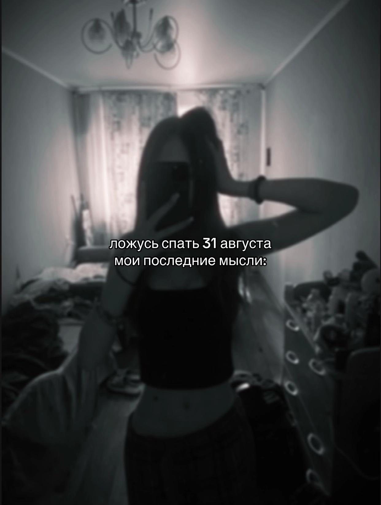 @полина кайф#pechkin