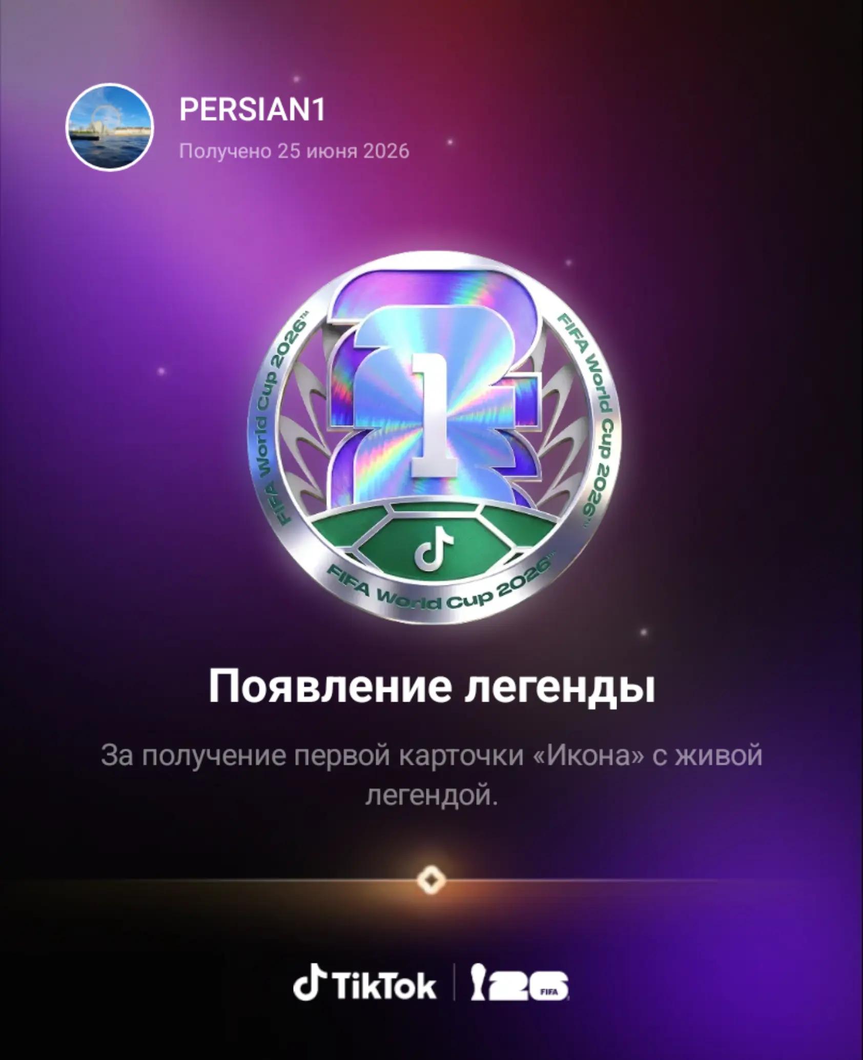 @PERSIAN1
