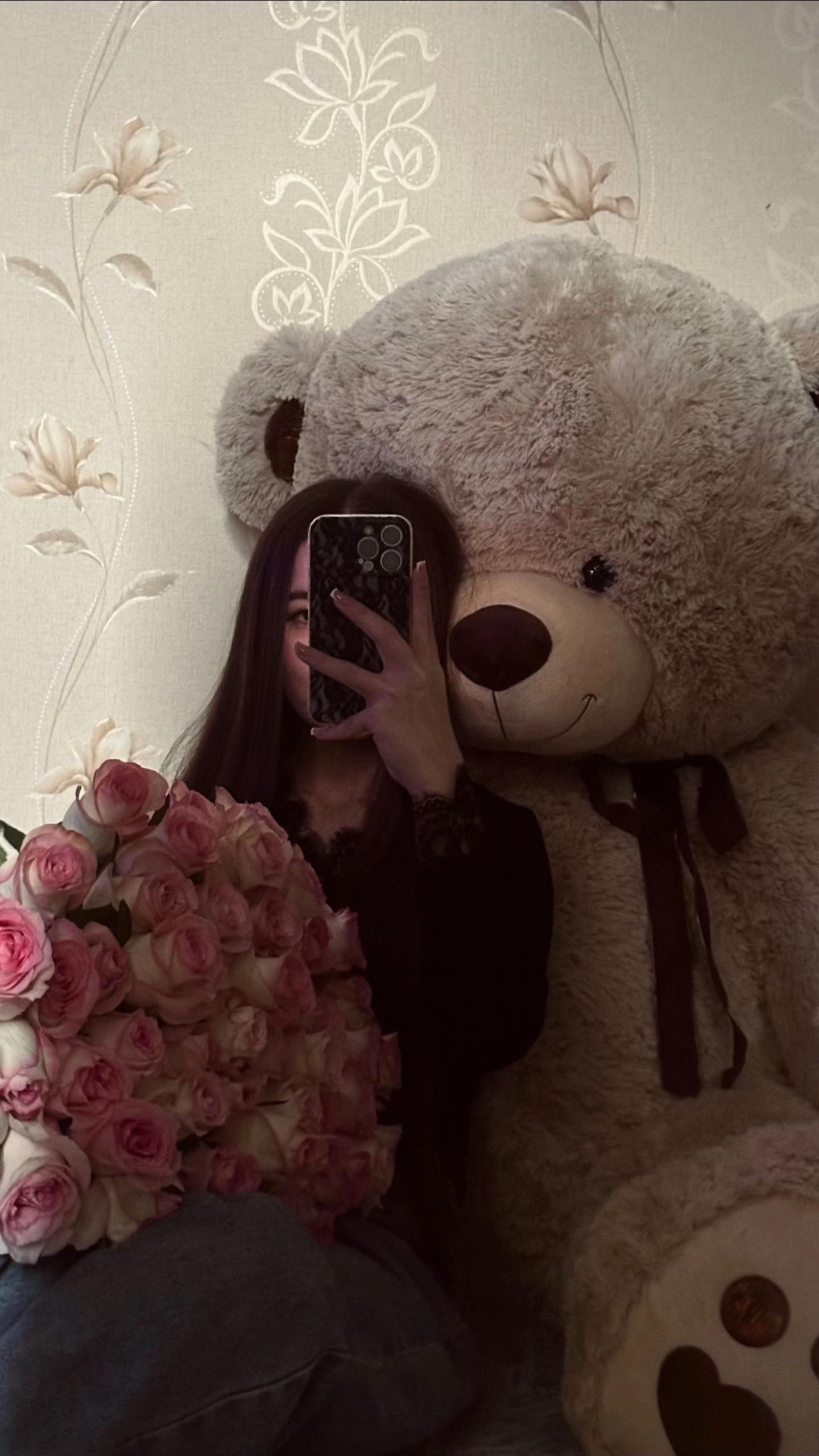 @Анастасия