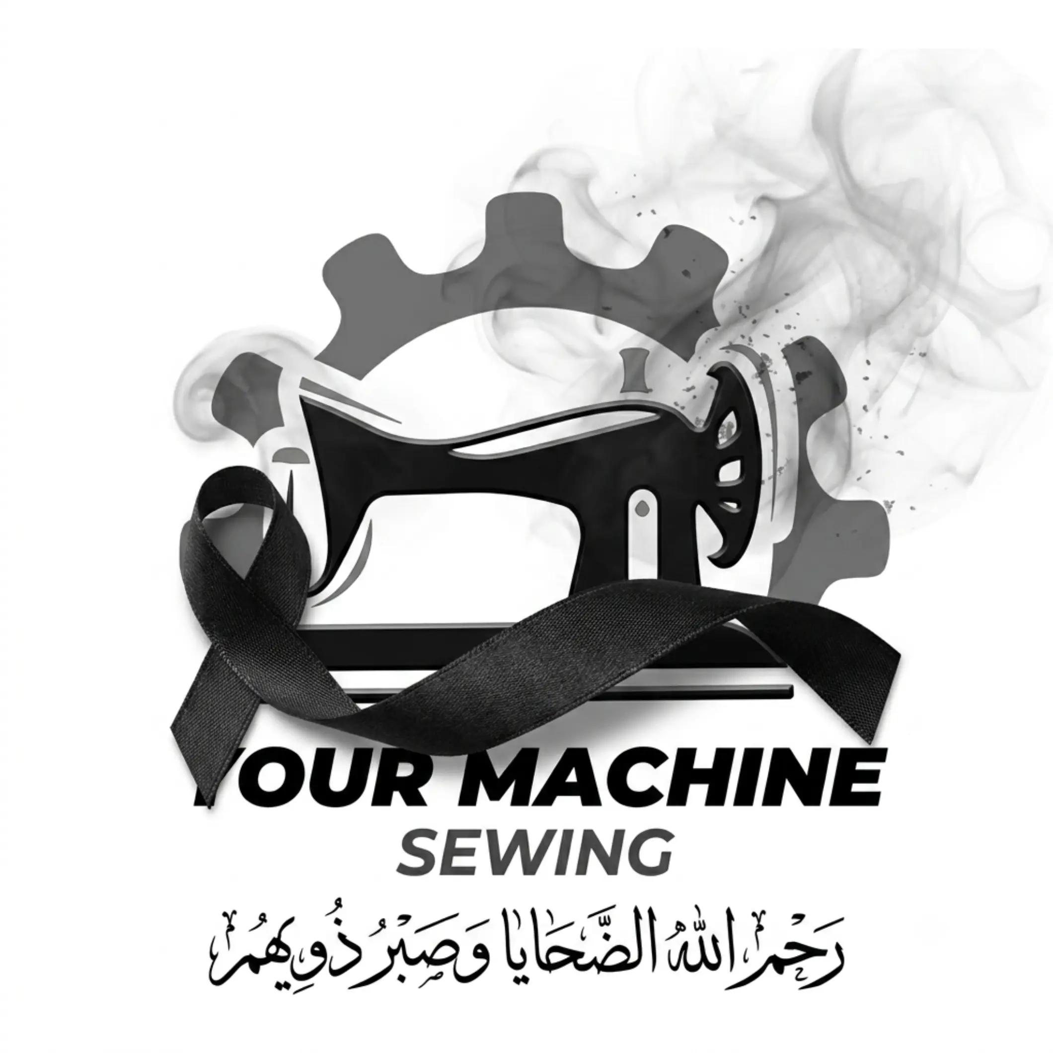 @YOUR MACHINE SEWING