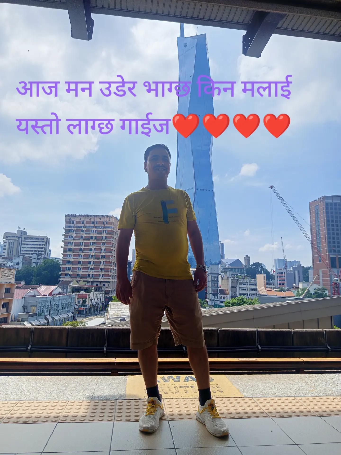 @Katuwal Shivaji