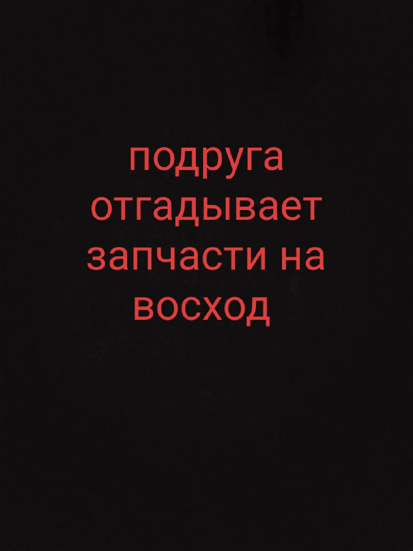 @Mixail