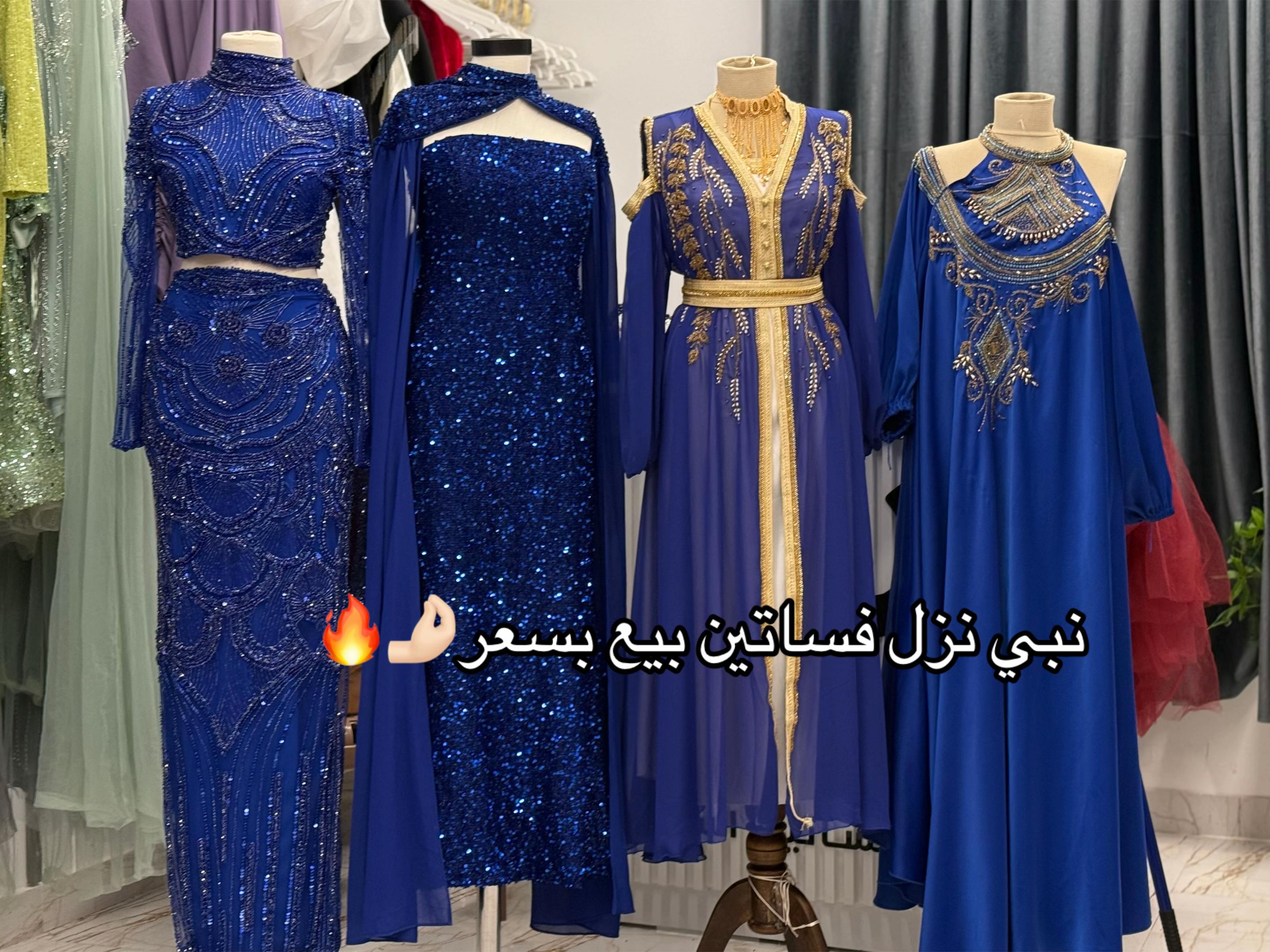 @بوتيك ,ٍنون 🤍.