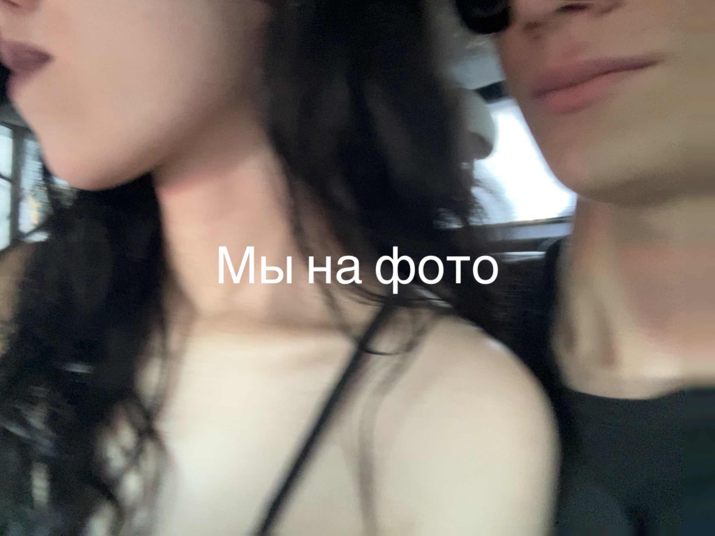 @кадеин в крови
