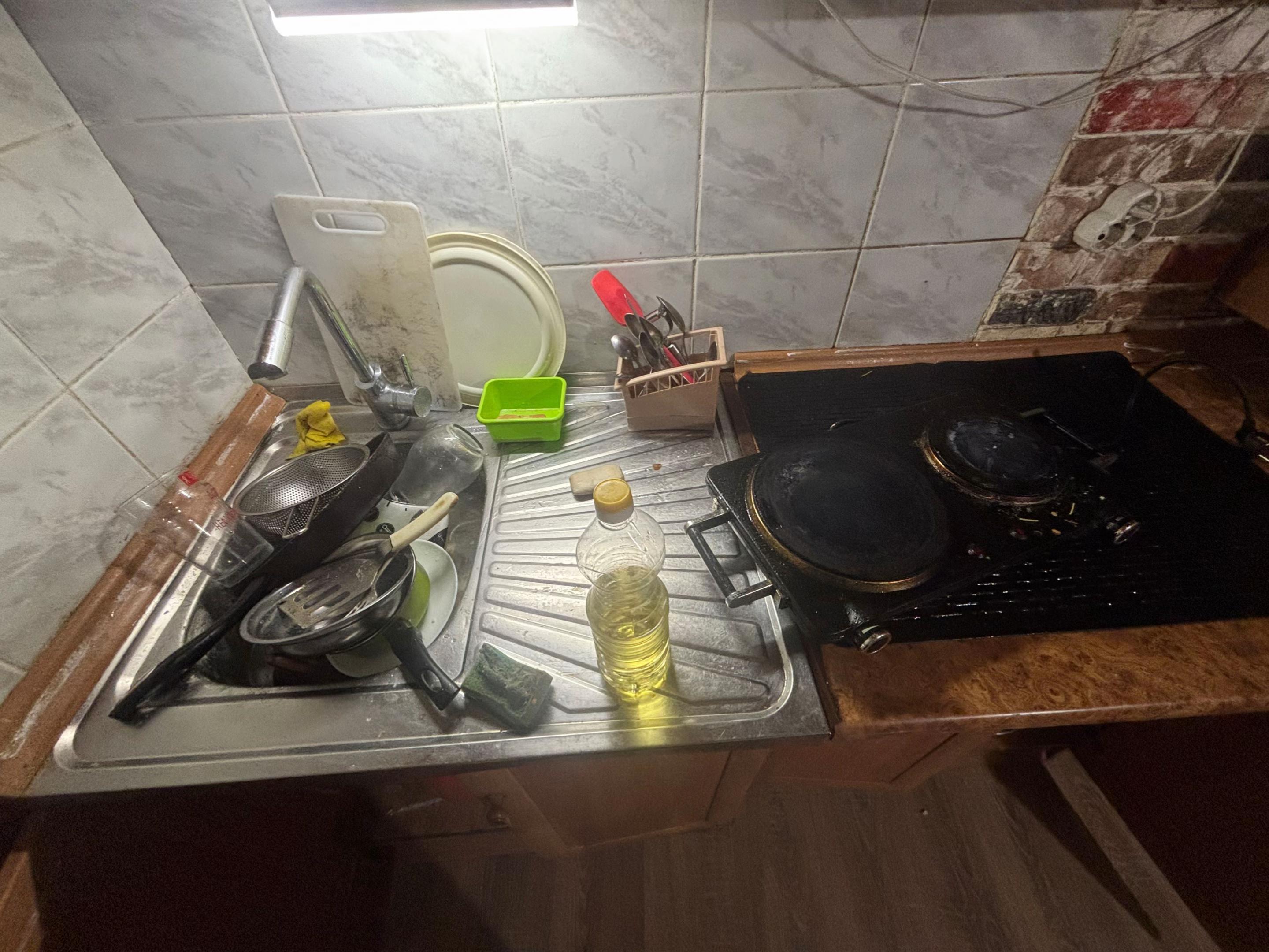 @агро чайник