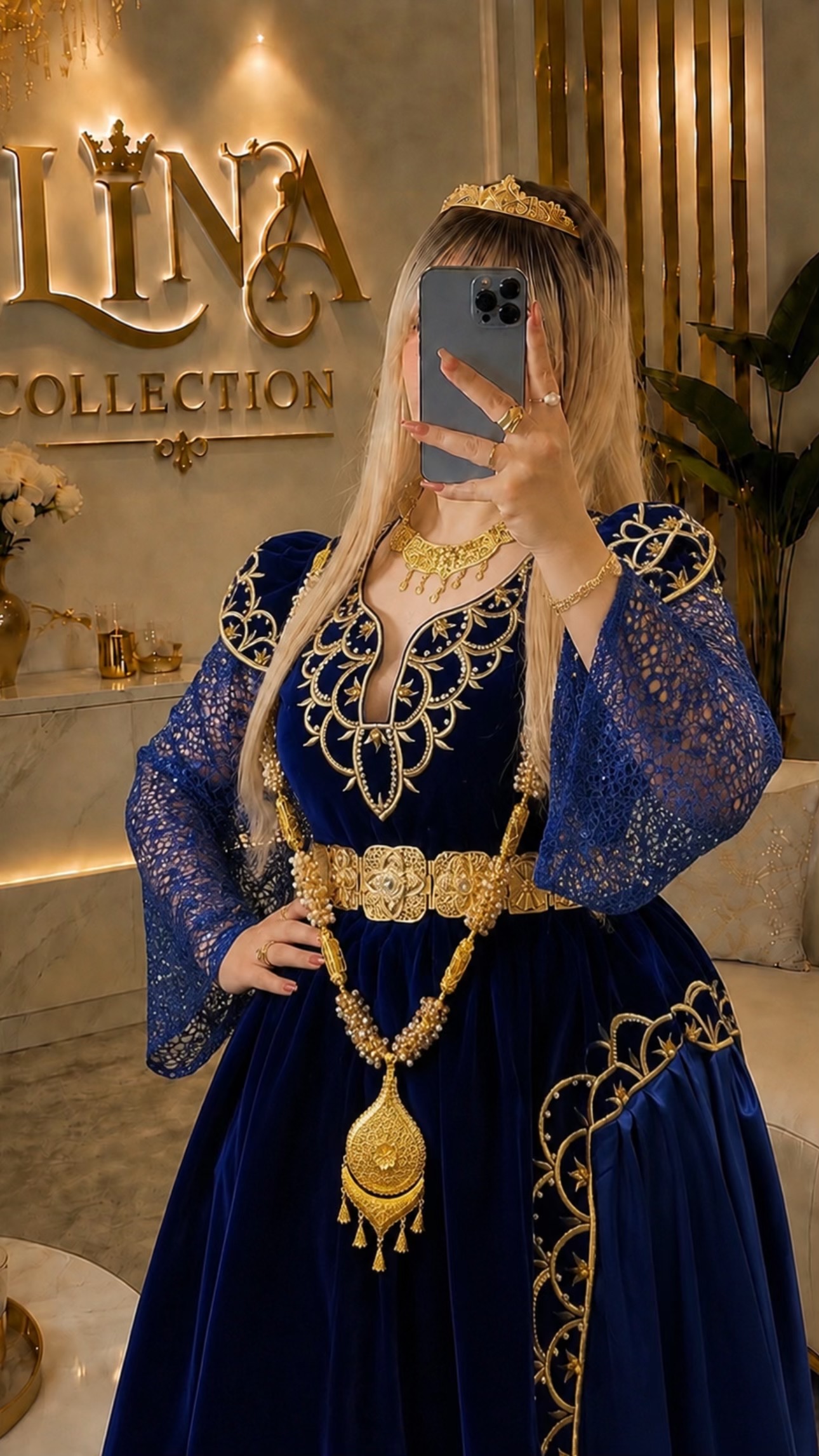 @Lina Collection