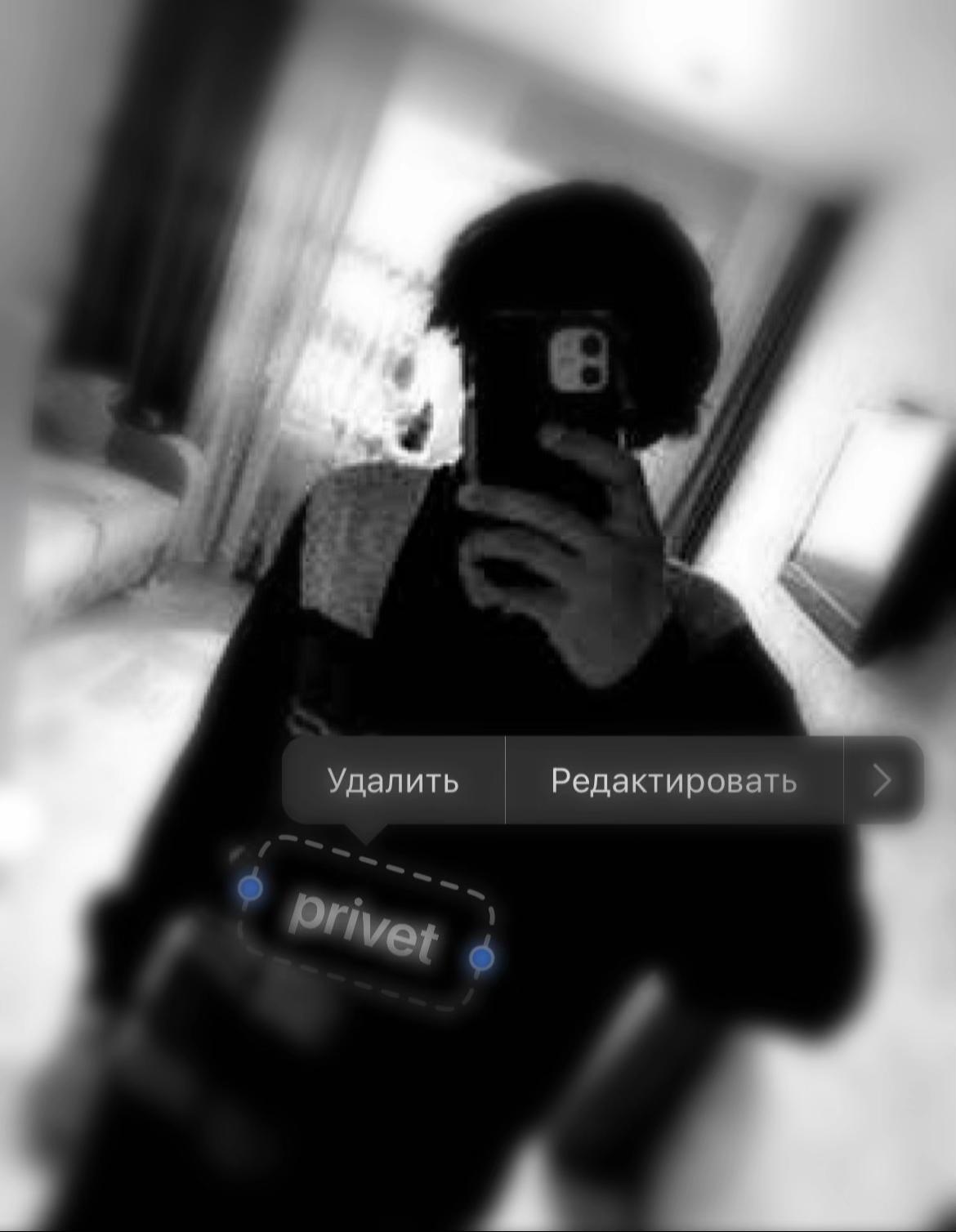 @принц башкортостана
