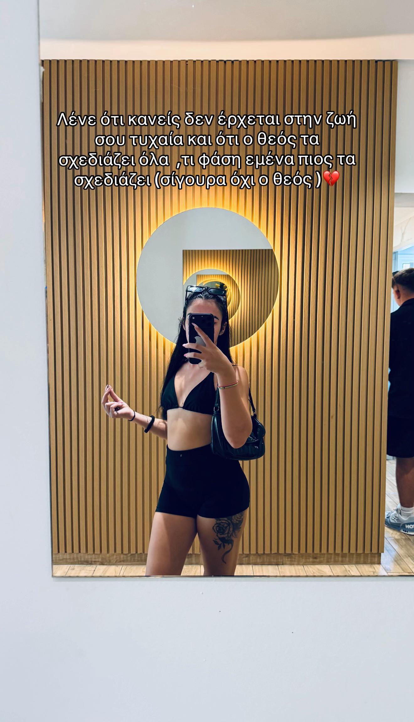 @Stroumf