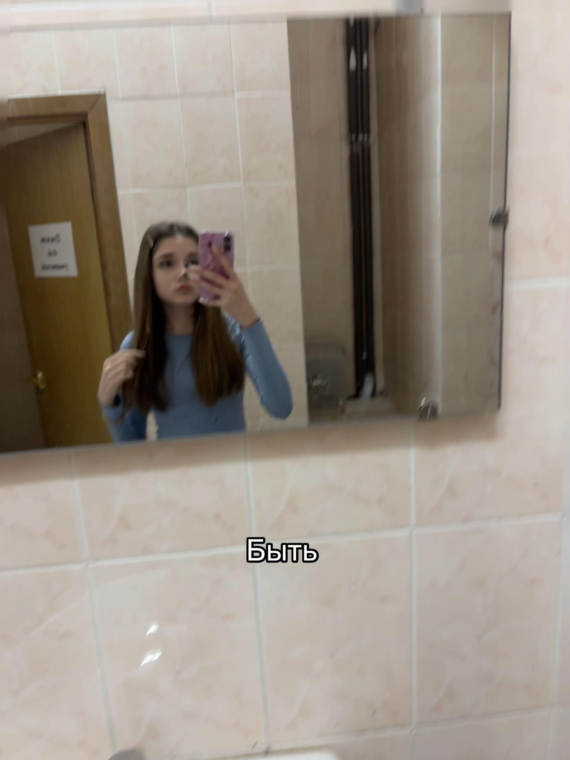 @Тиша | #ANT🐈&zwj;⬛