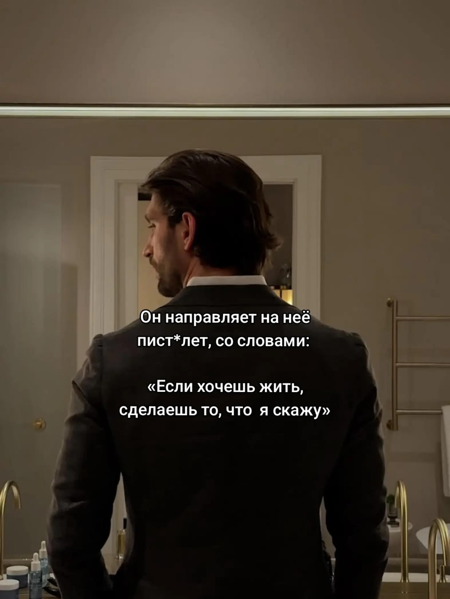 @Яна Дин || Автор книг ❤️🔥