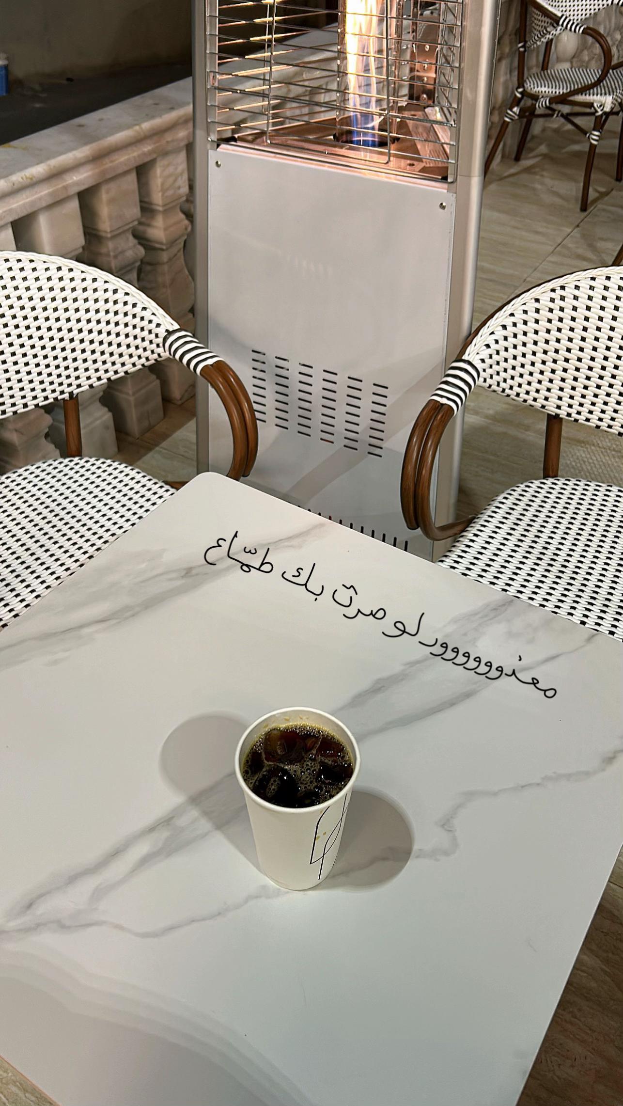 @المُزن🇸🇦.