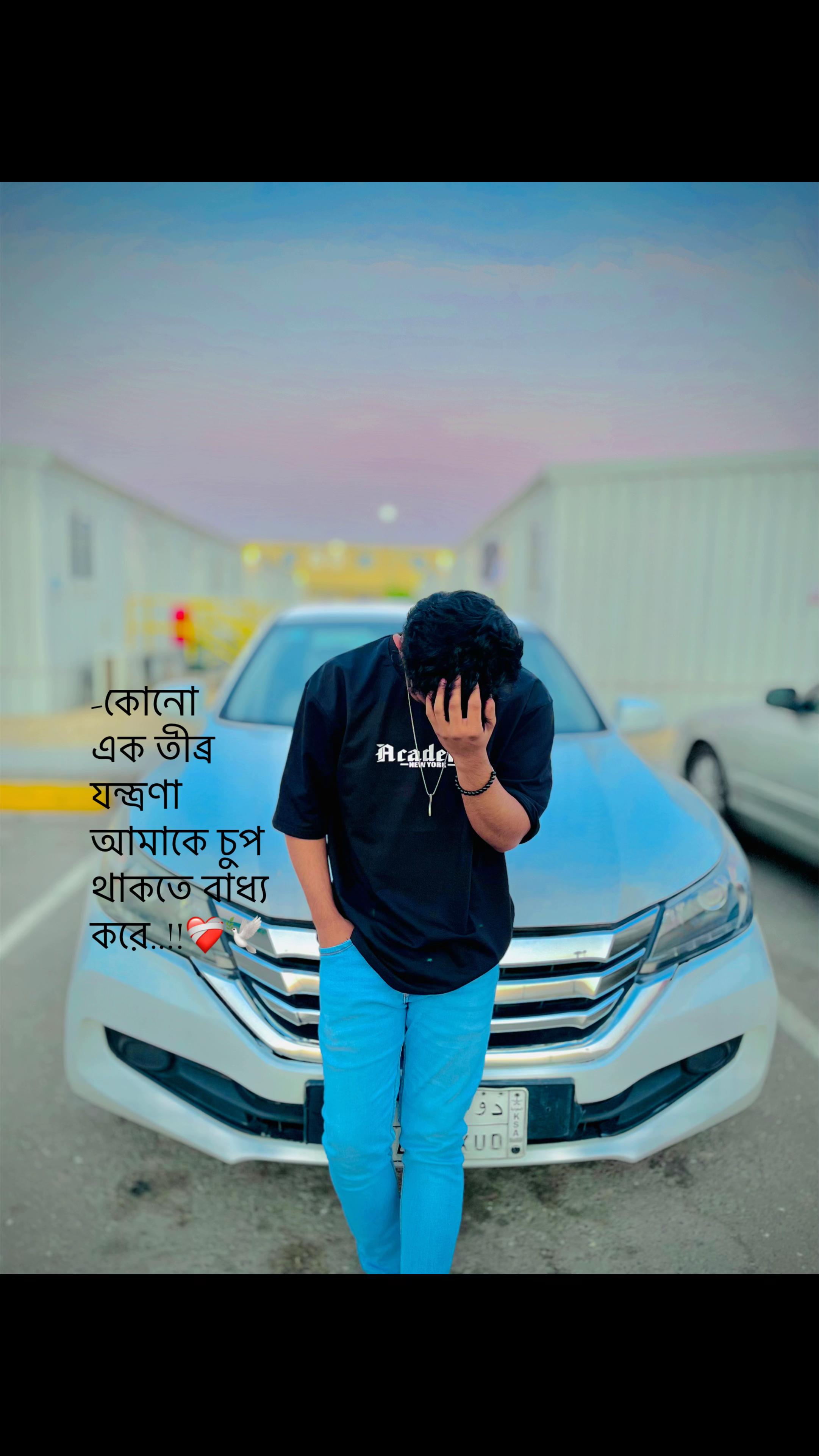 @⚡-ℋ-𝒶-𝓈-𝒶-𝓃-𝓊-👾