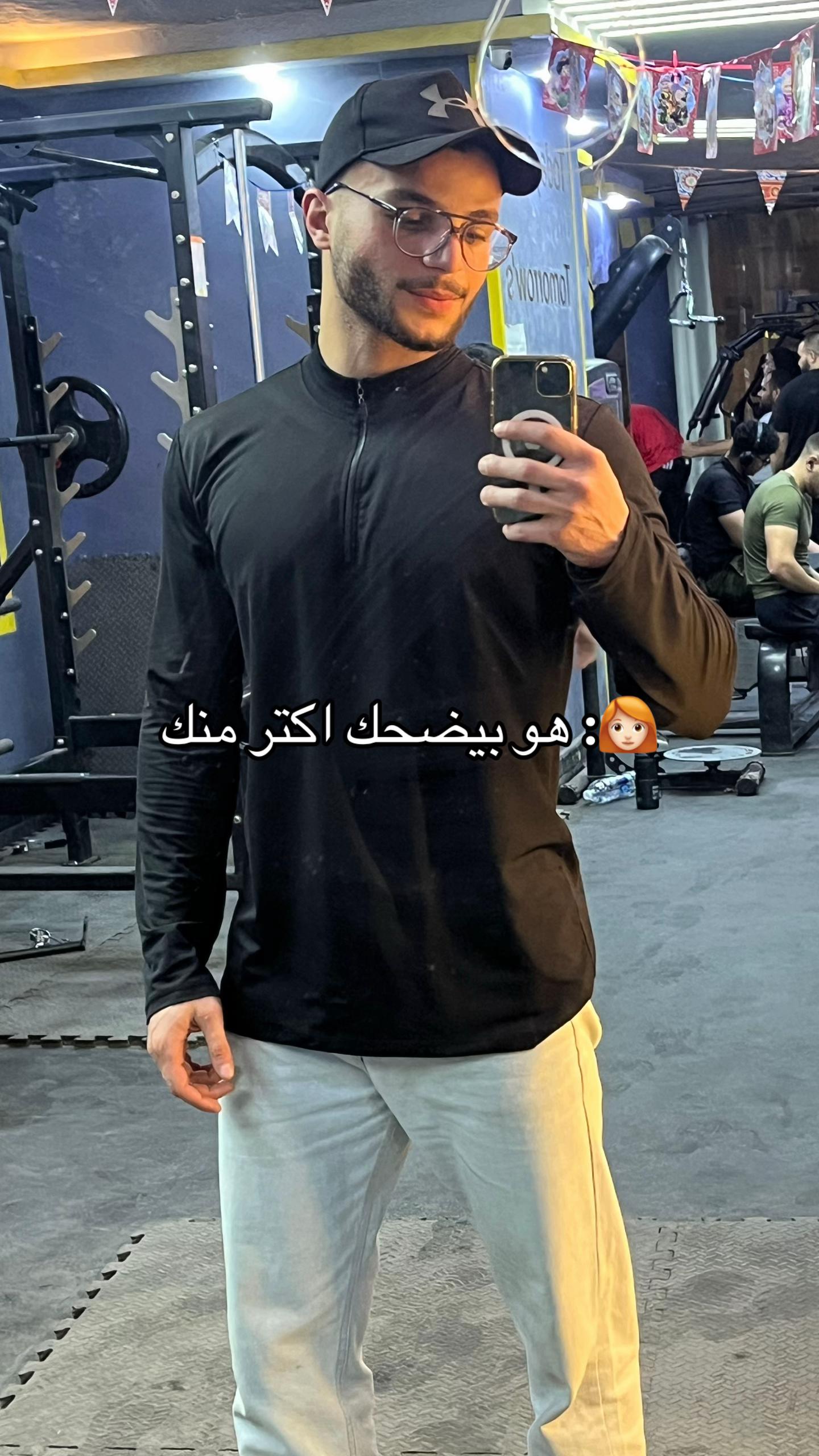 @يس 🐉