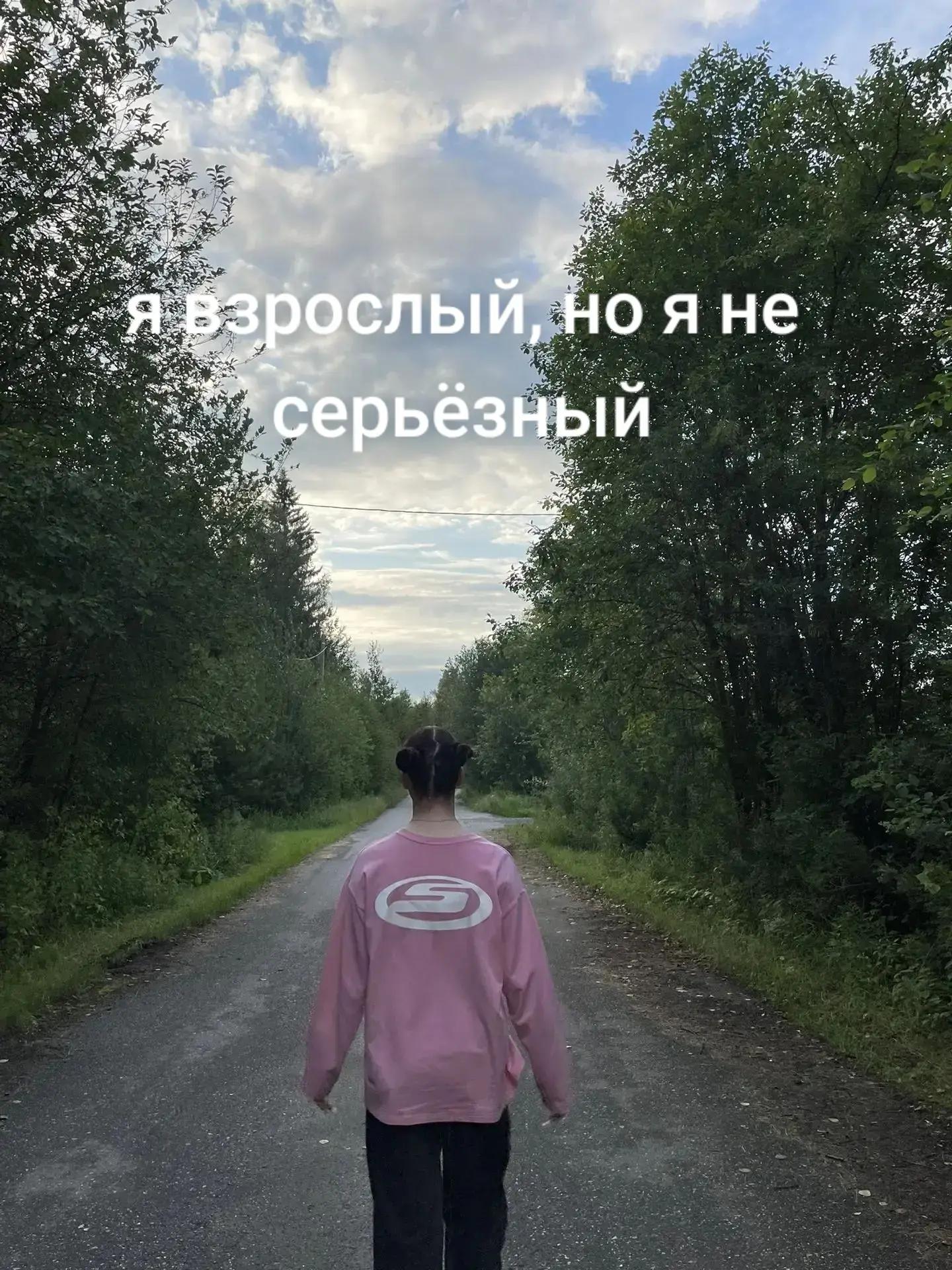 @➷➹Нолик➷➹