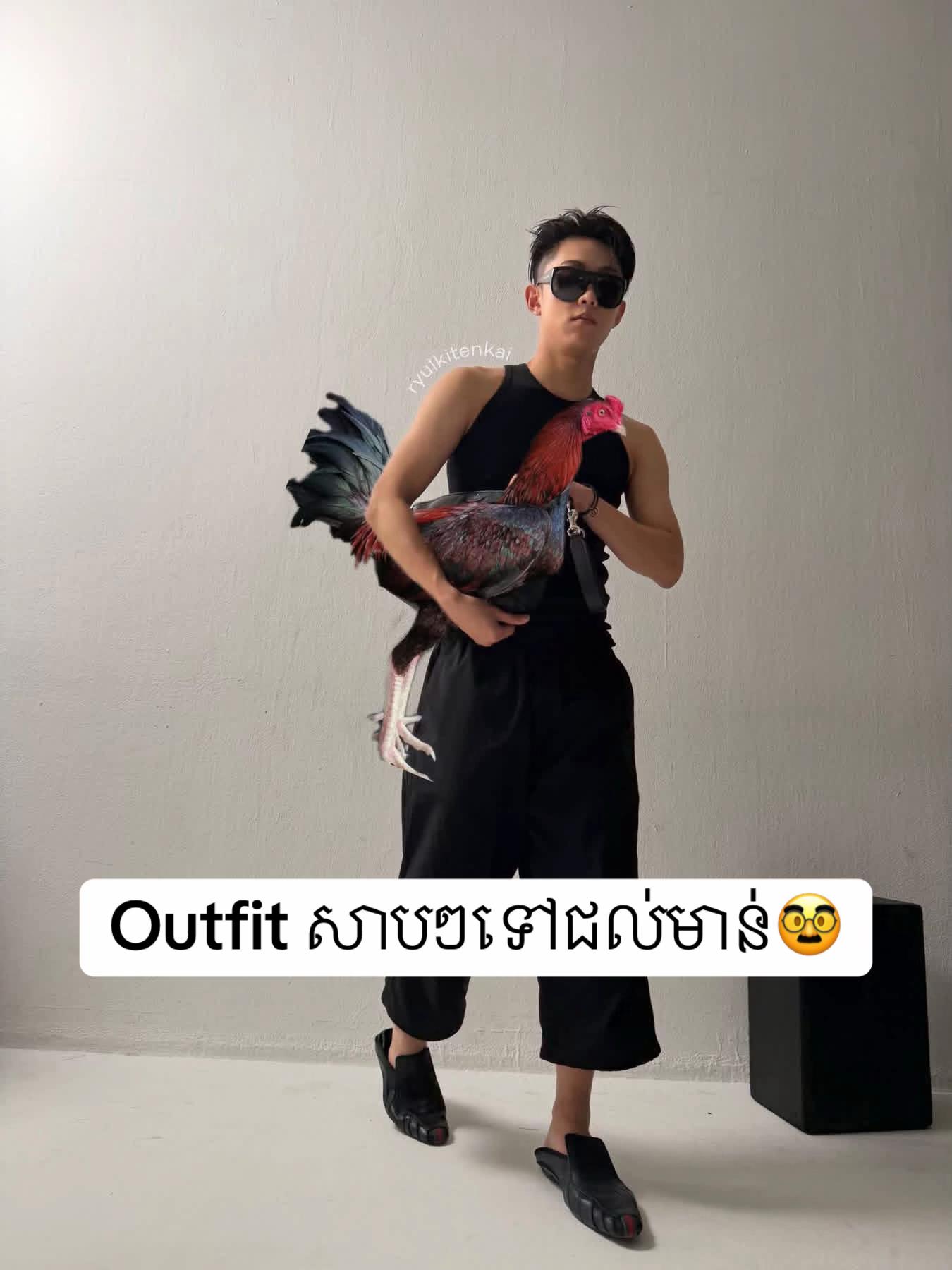 @Call me.ប្រពន្ធseonghyeon❔
