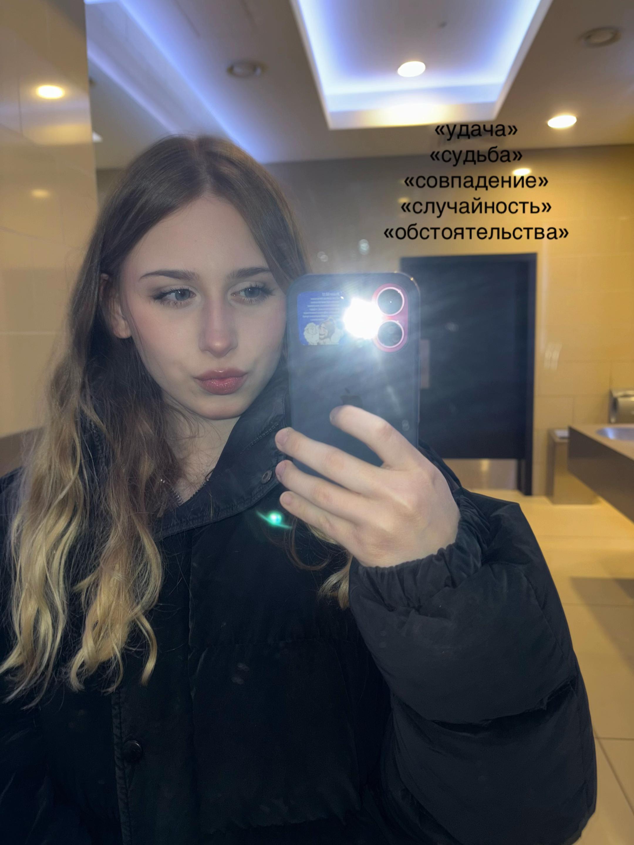 @🪽