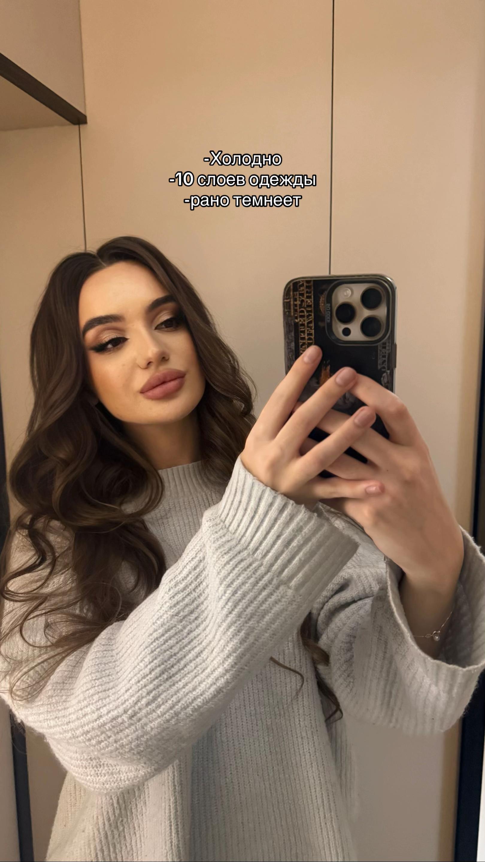 @VALEVSKAYA
