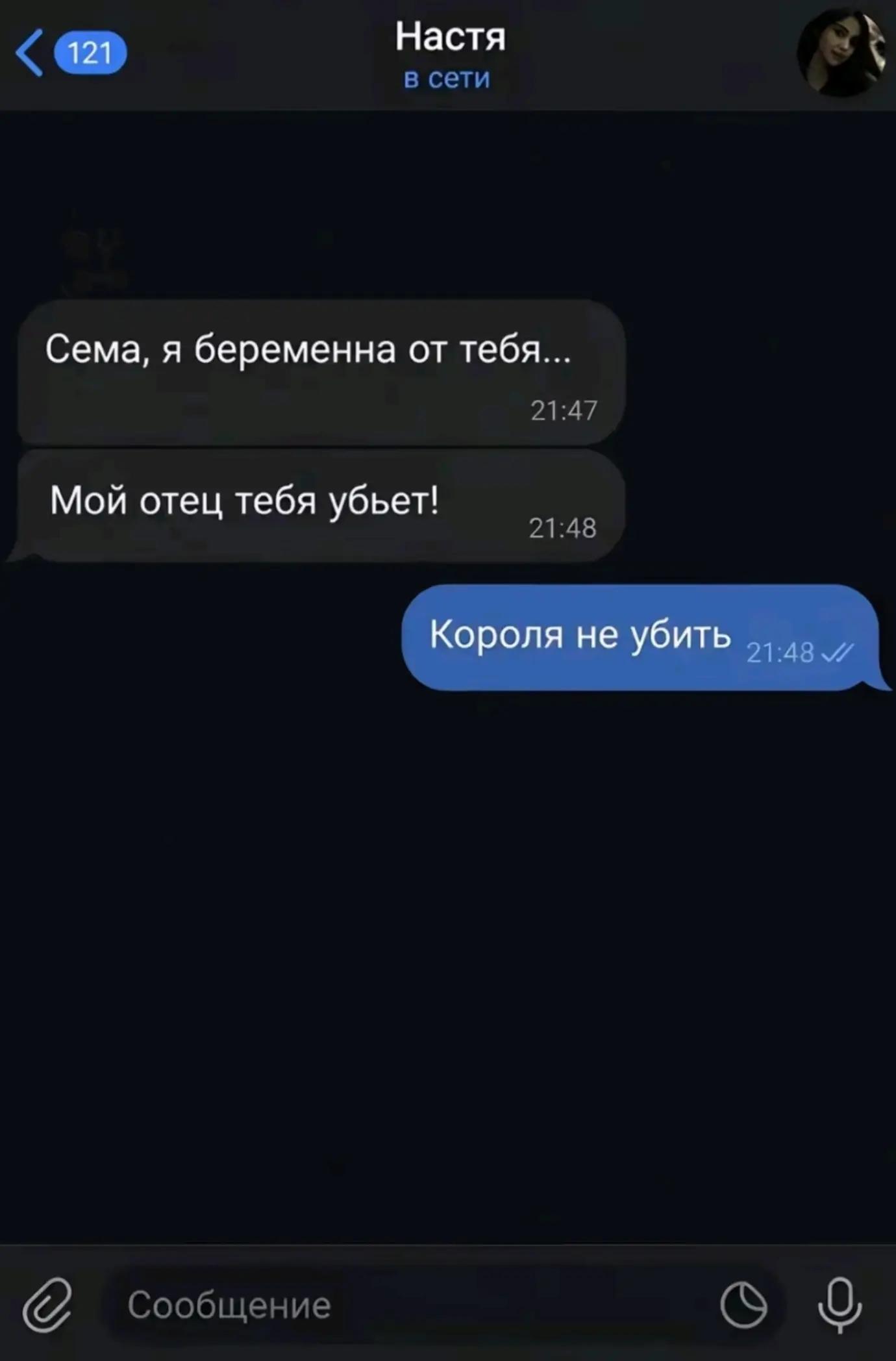 @нудлекс