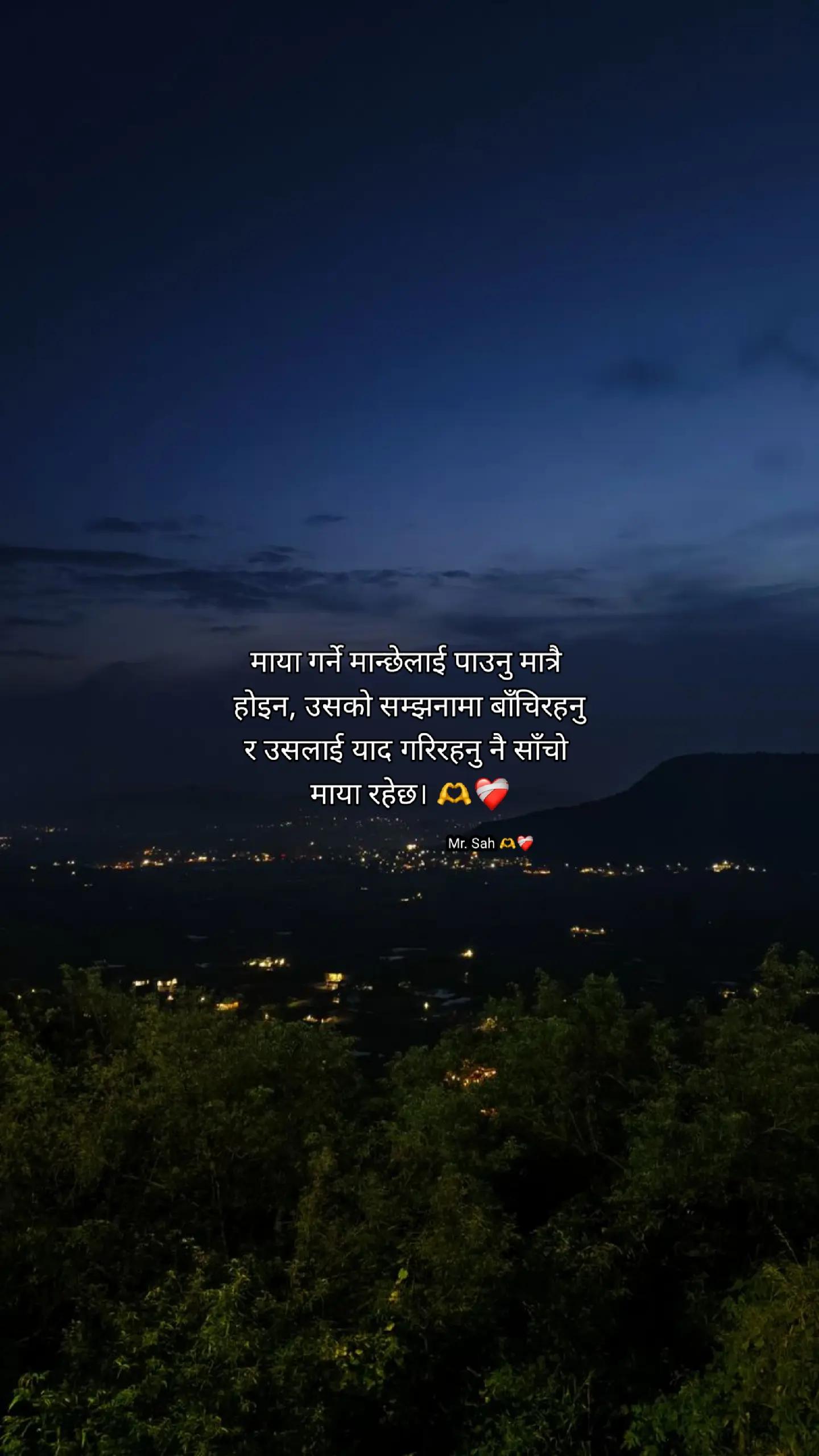@Mr.Sah♡