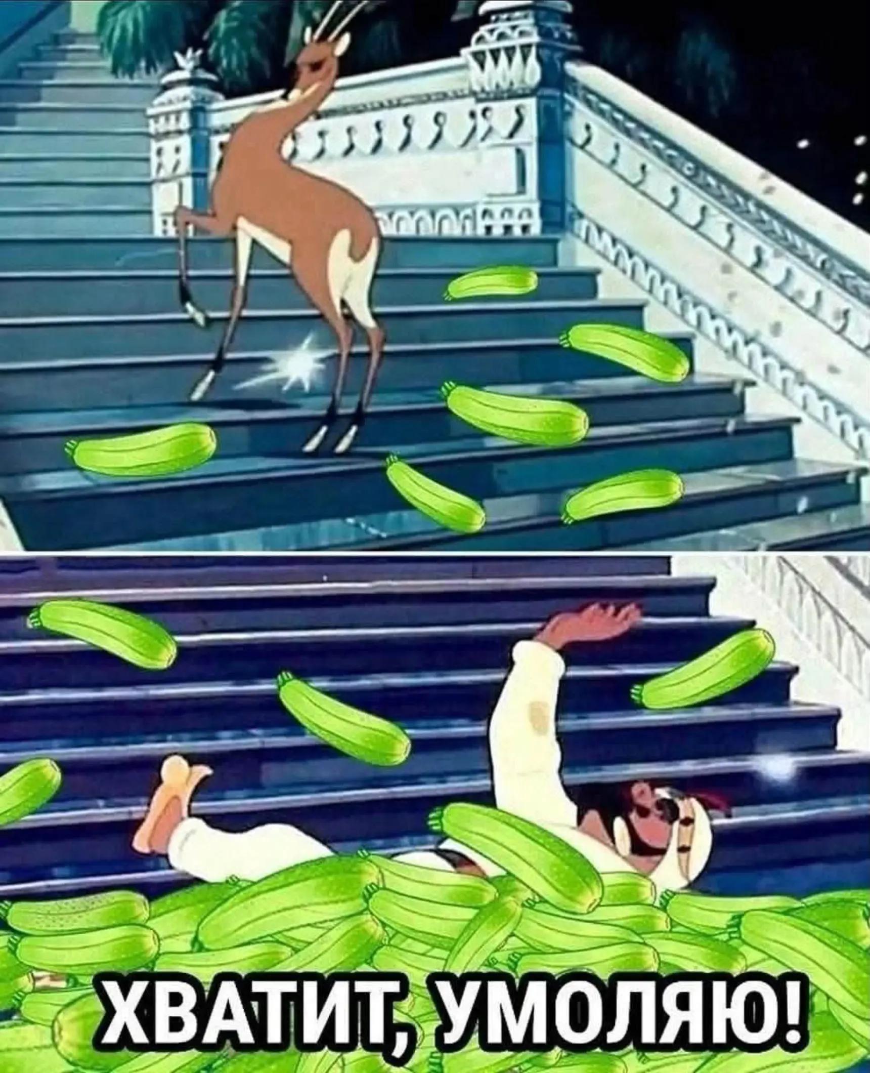 @מרינה