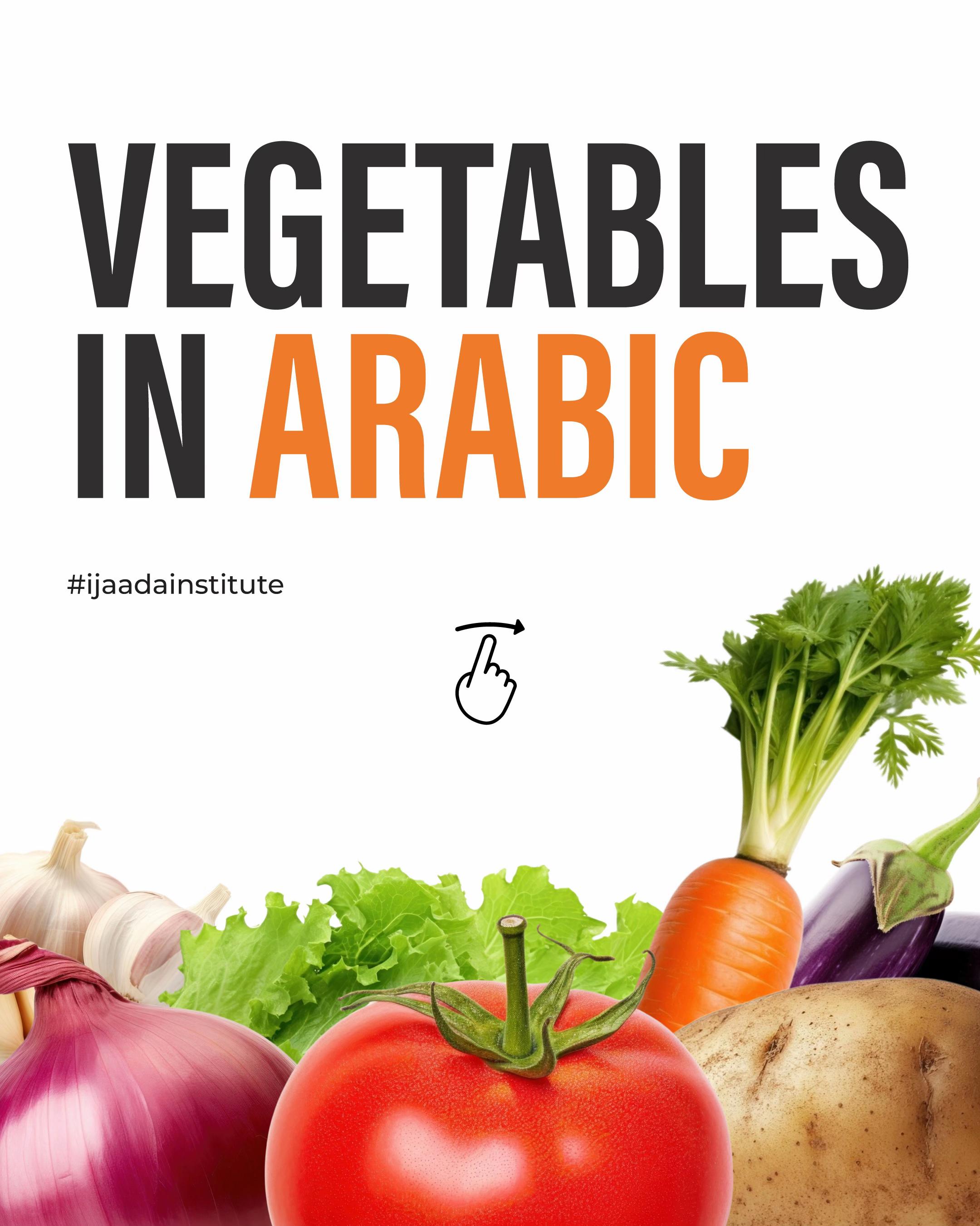 @Abdur Rahman - Arabic Teacher