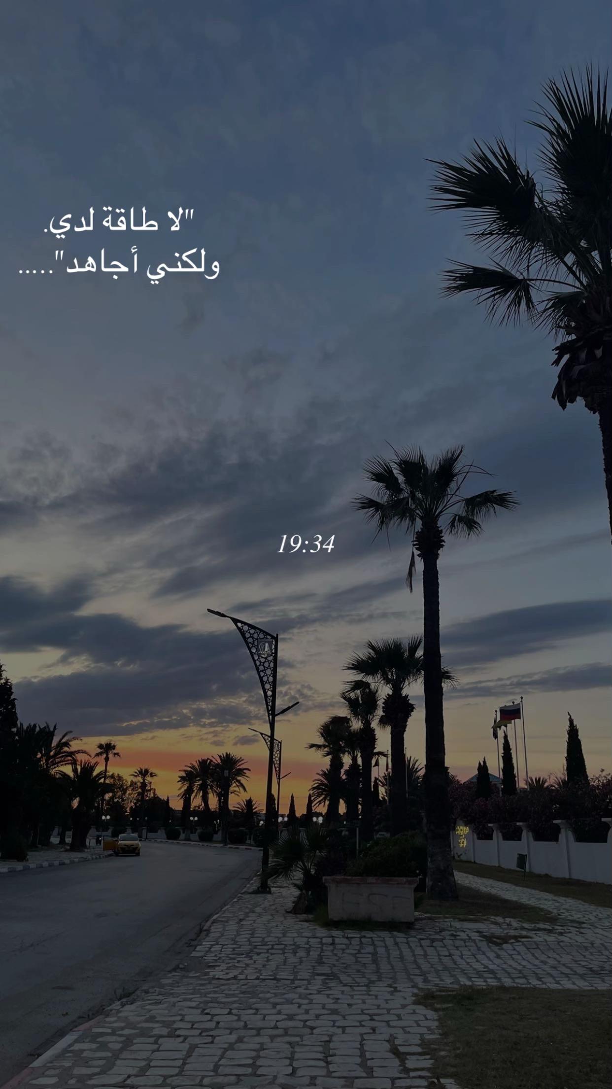 @🌸✨KHAOULA✨🌸