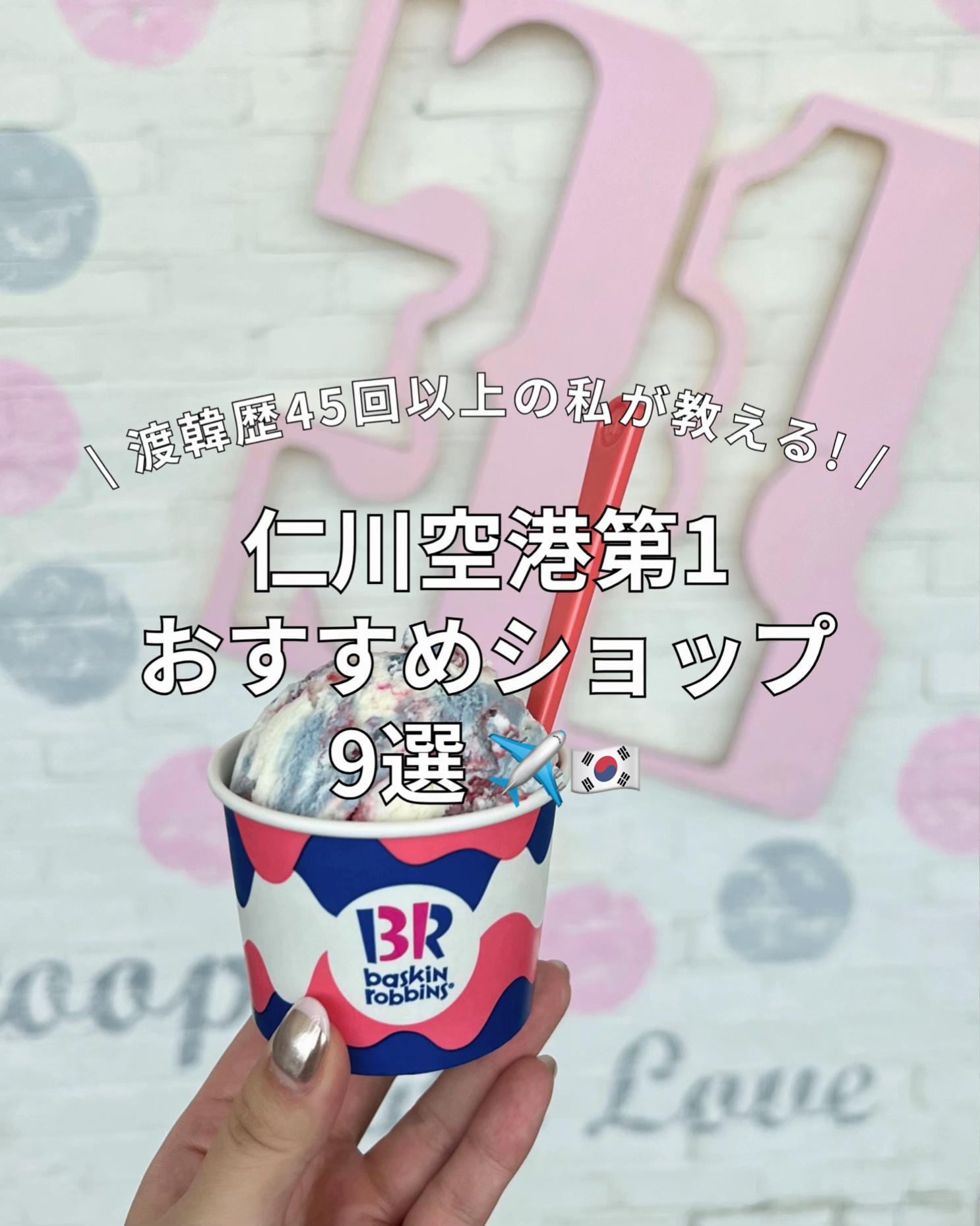 @𝑘𝑖𝑘𝑜