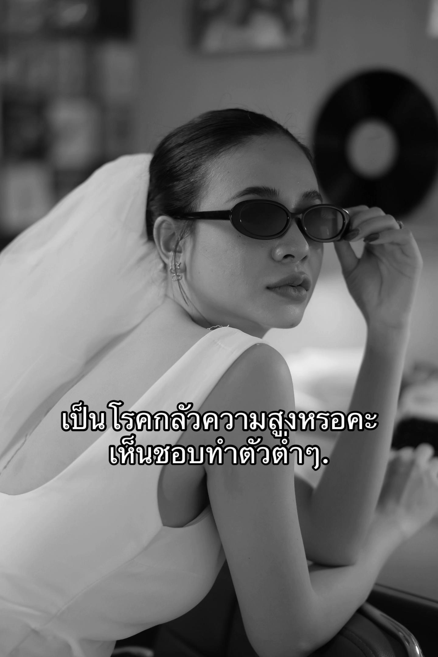 @RYO.