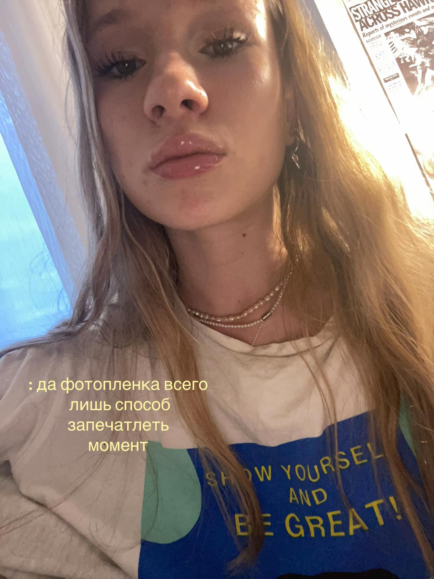 @sashaas