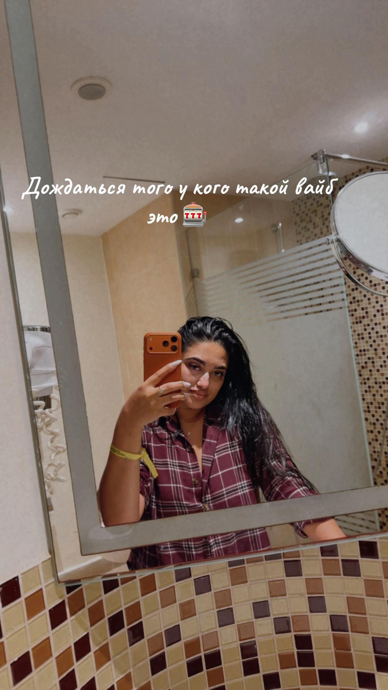 @feroyanlamara