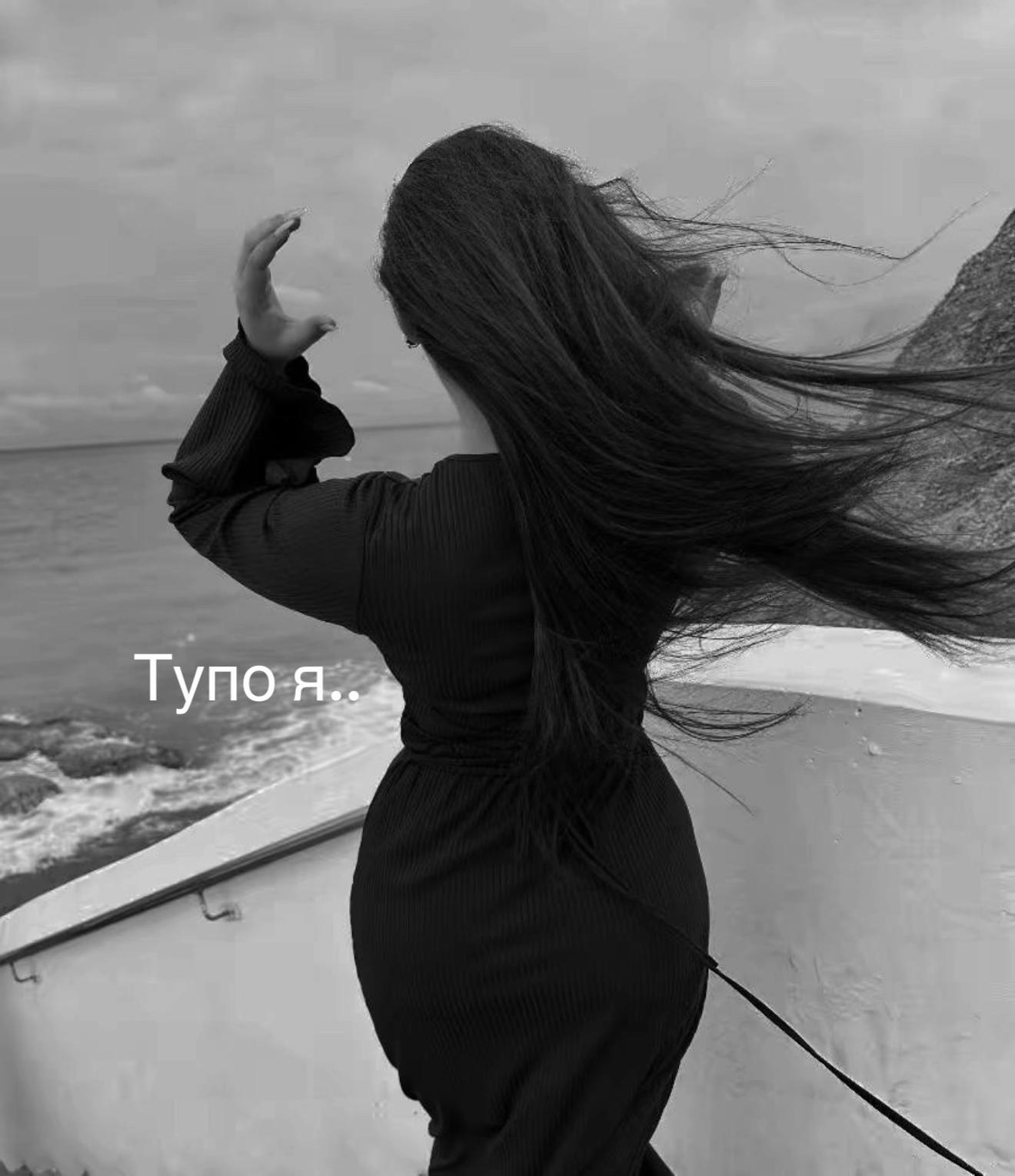 @ℳ🖤