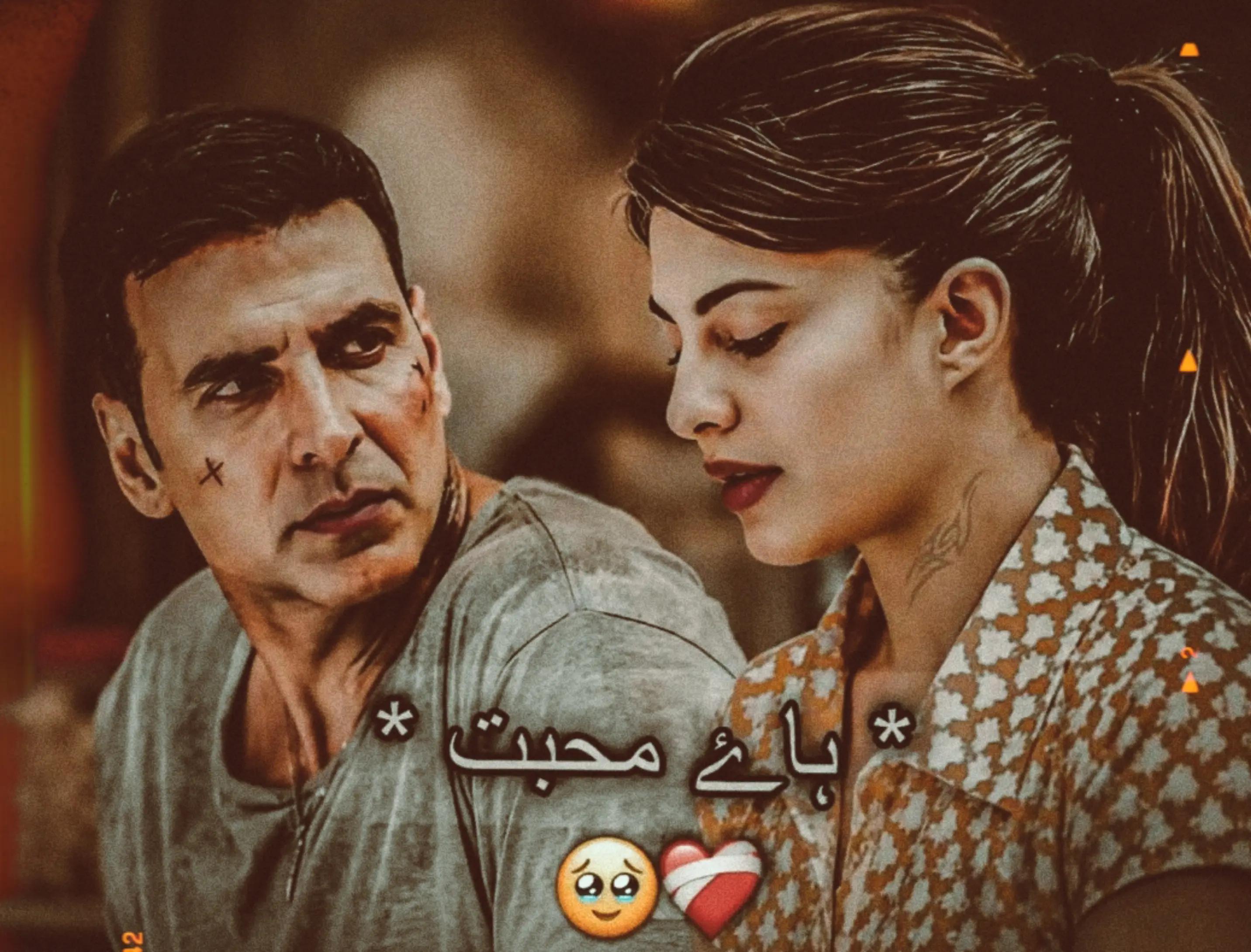 @♥ویرو گجراتی♥
