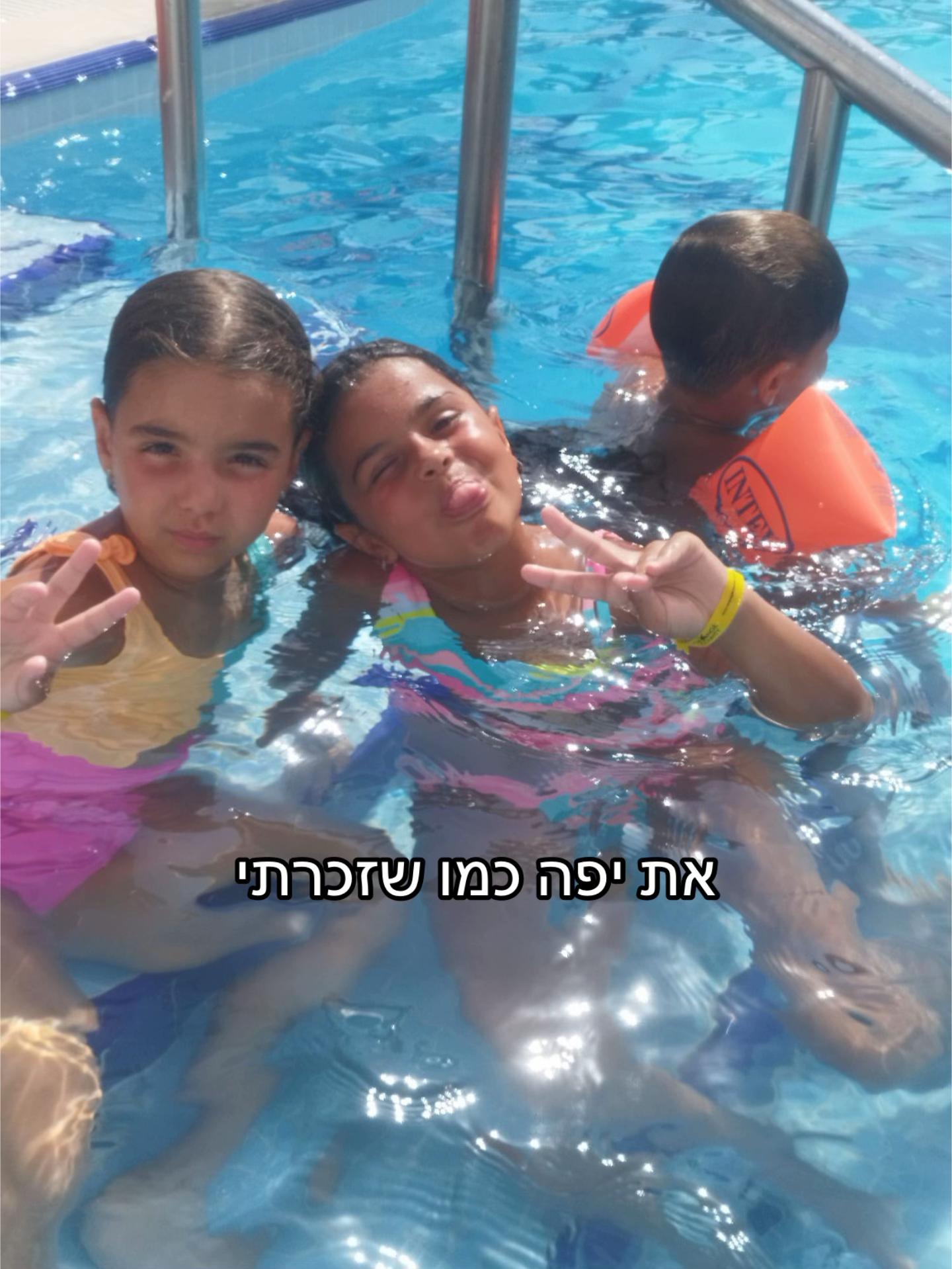 @היא לי כהן❤️