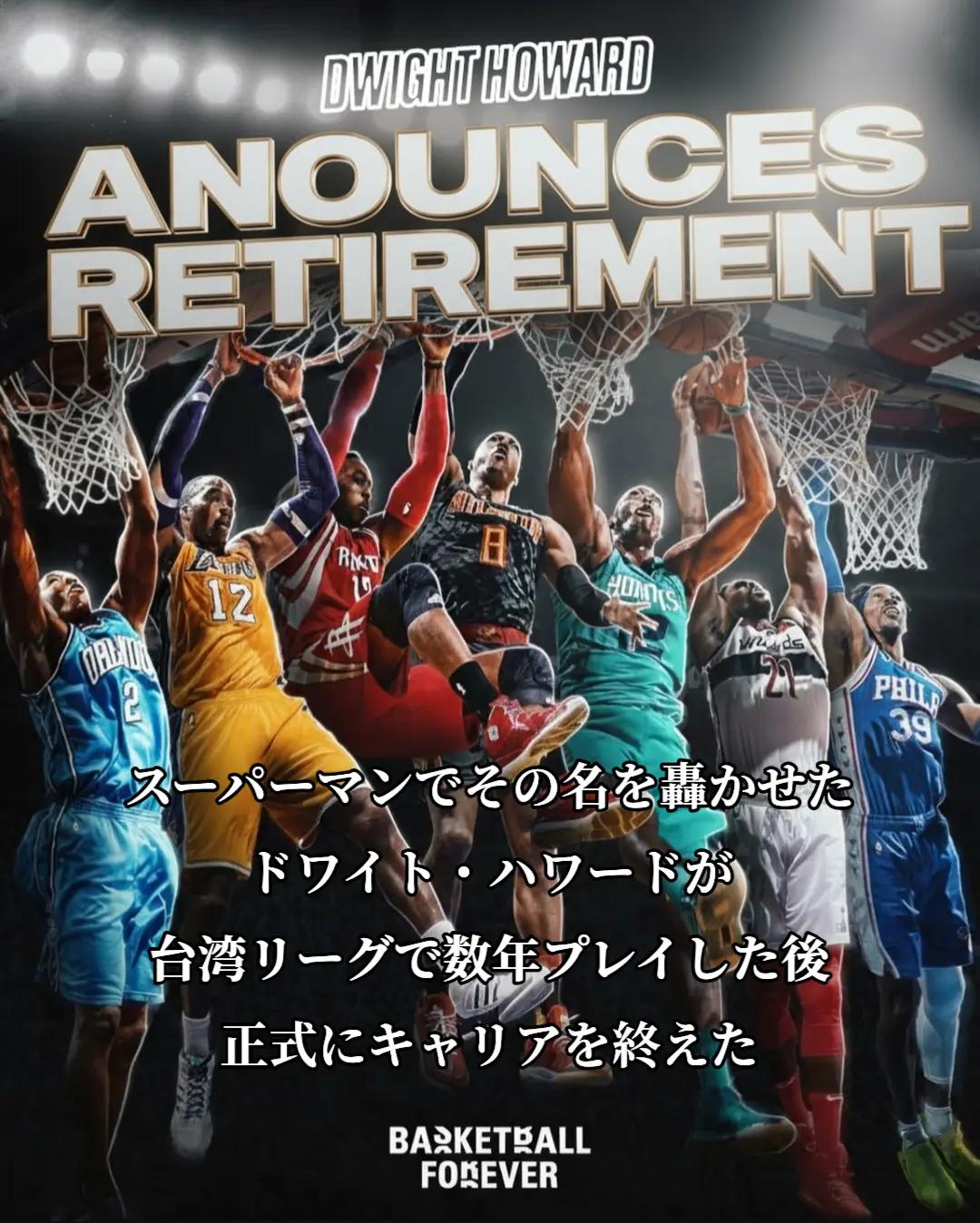 @"Tsubatya🏀"