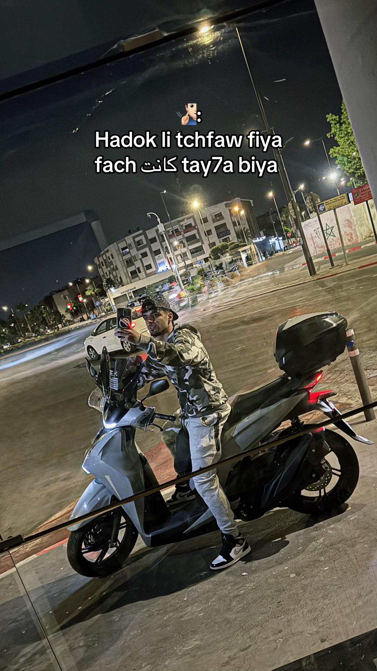 @๐ด ๐ฎ