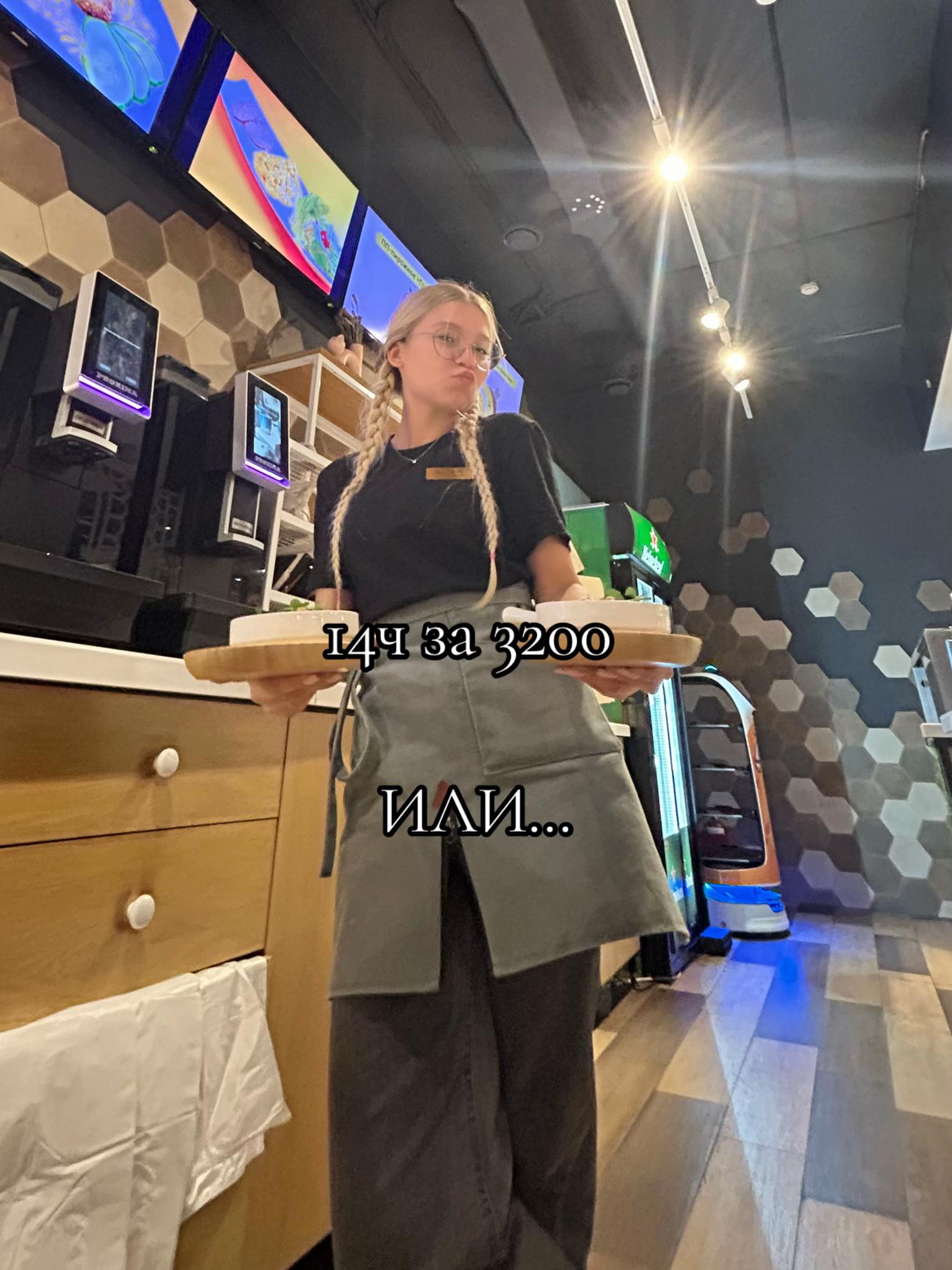 @Ангелина Романова I фитнес 🎀