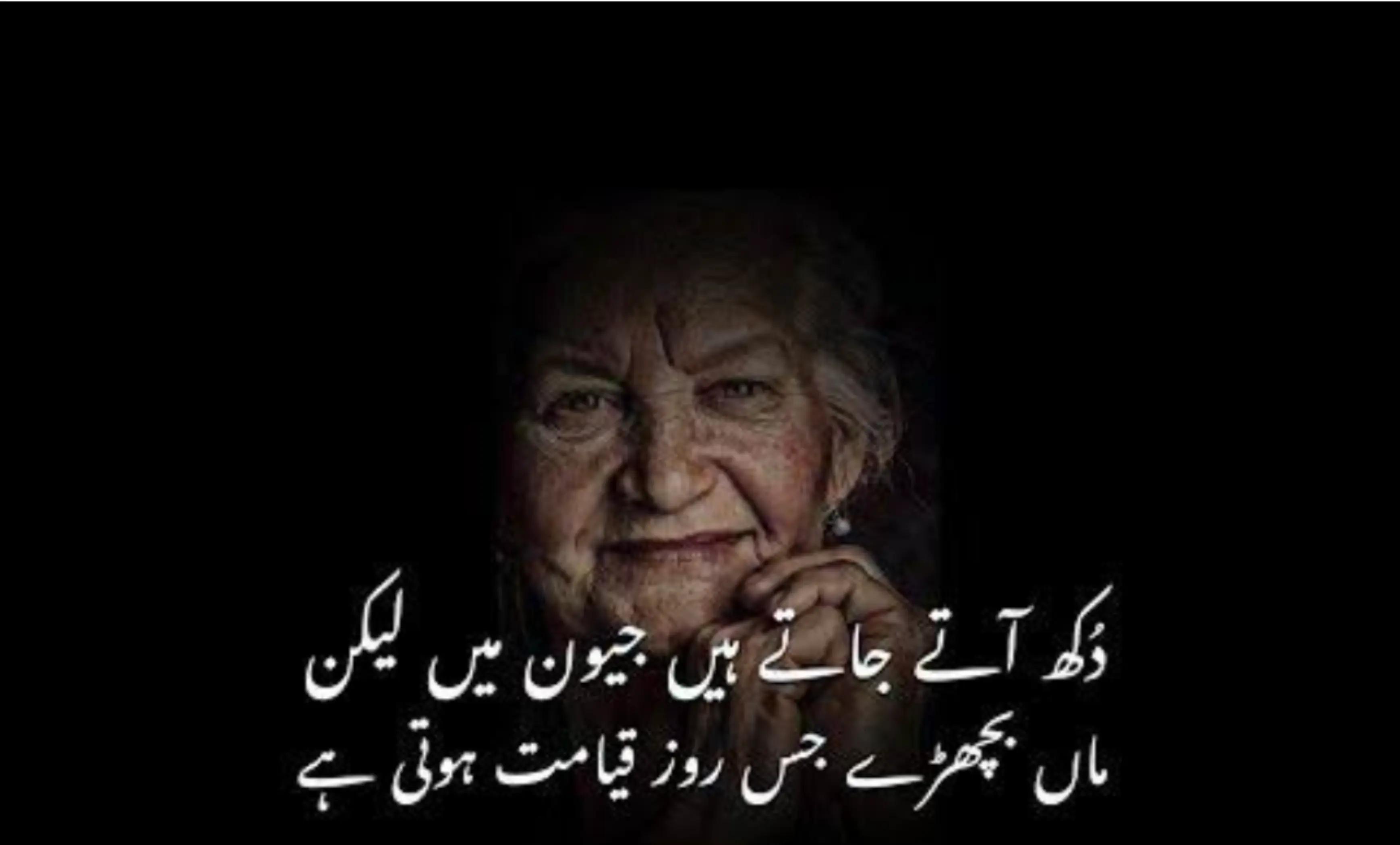 @Saad Sulman Qureshi
