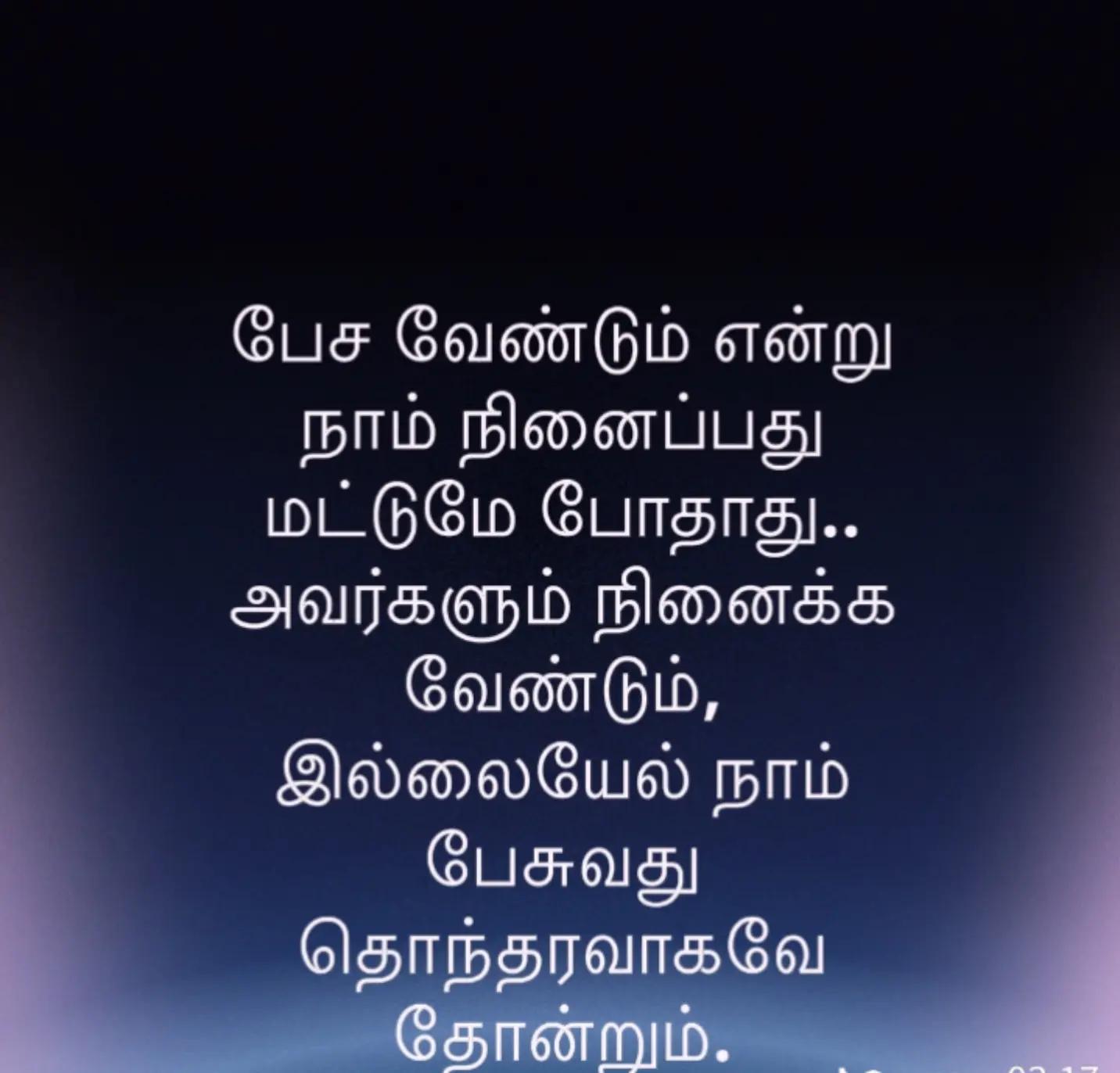 @Senthamarai 🇲🇾