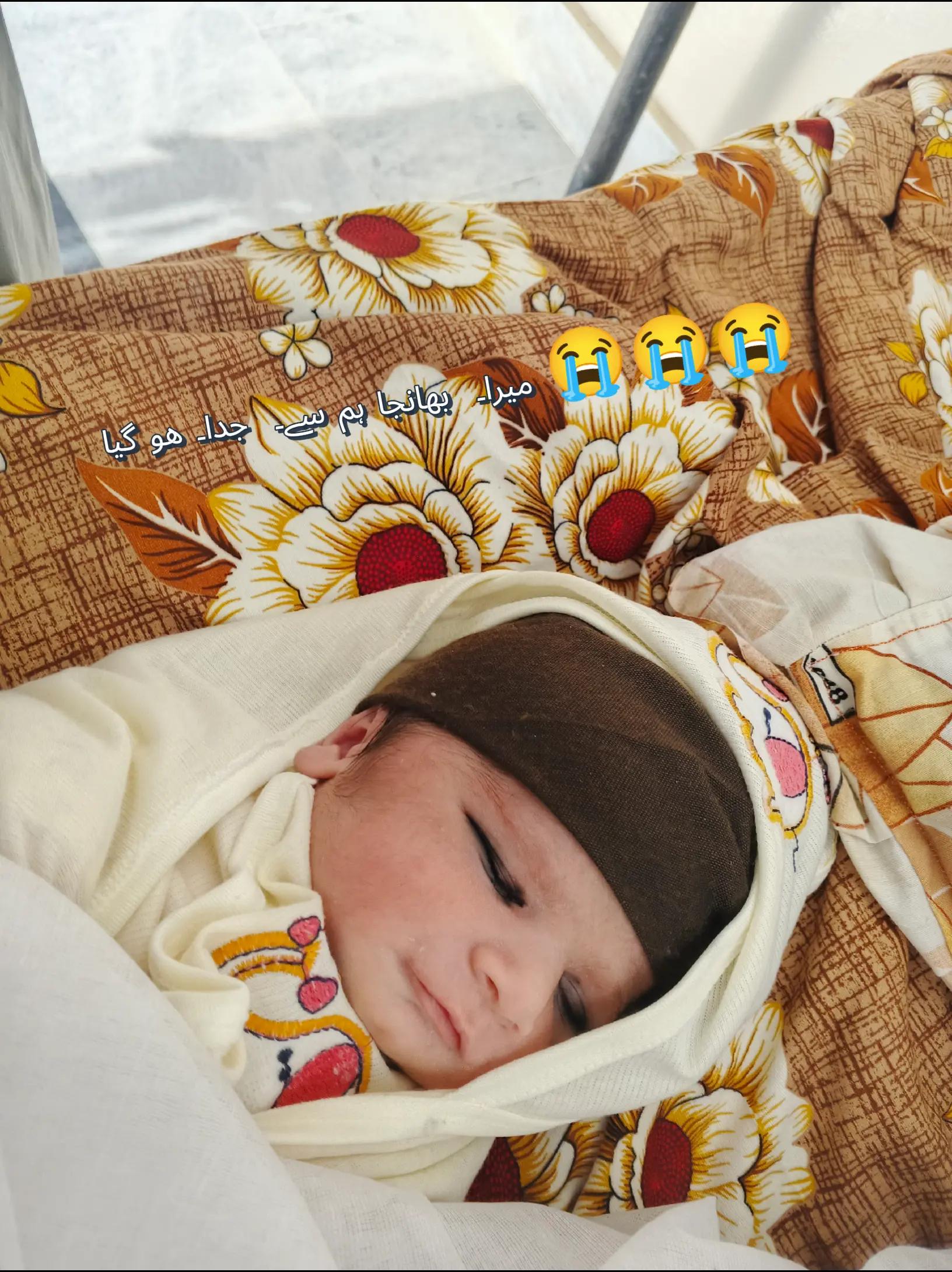 @umer farroq 352